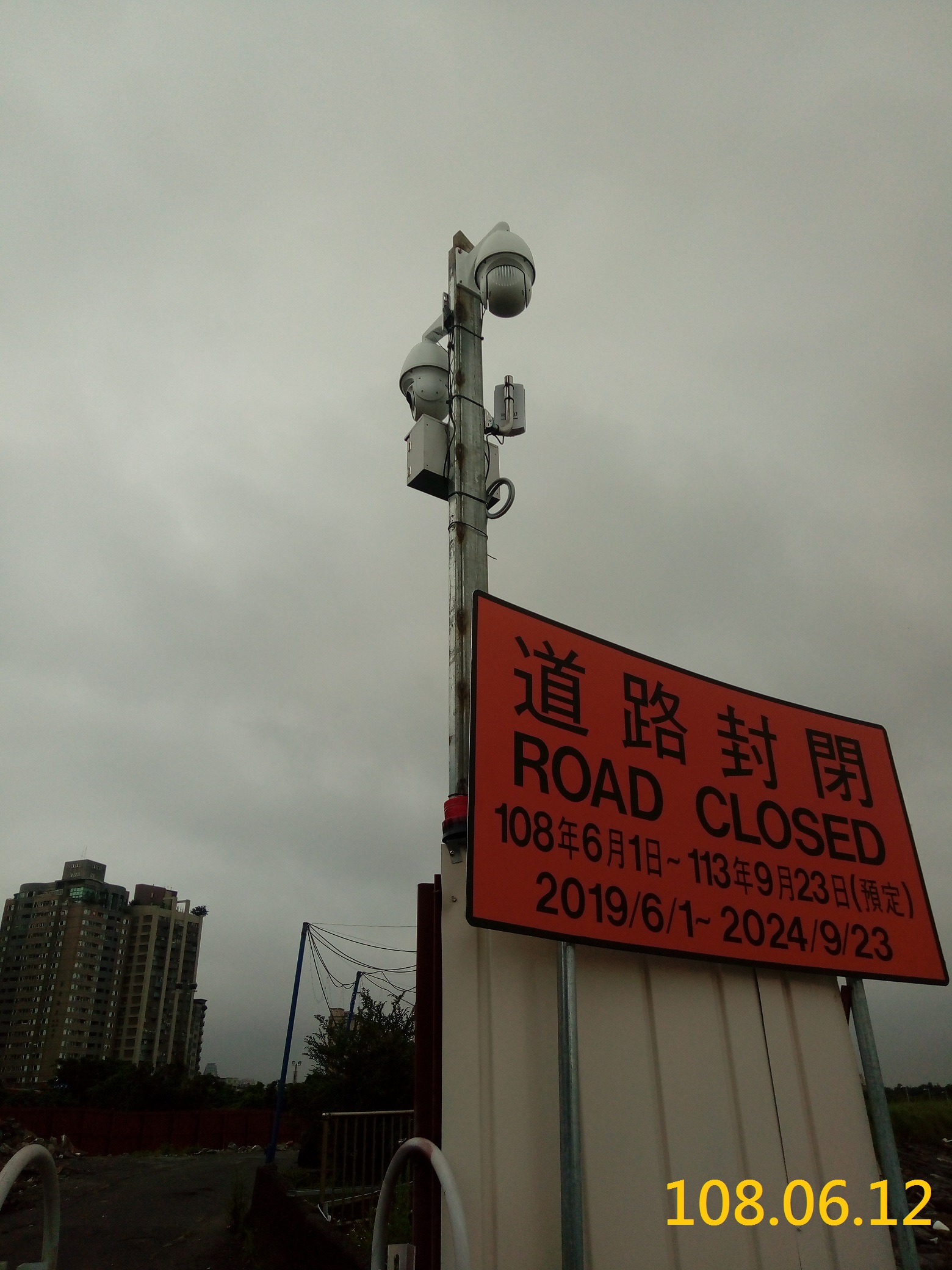 淡水端工區四週監測系統CCTV安設