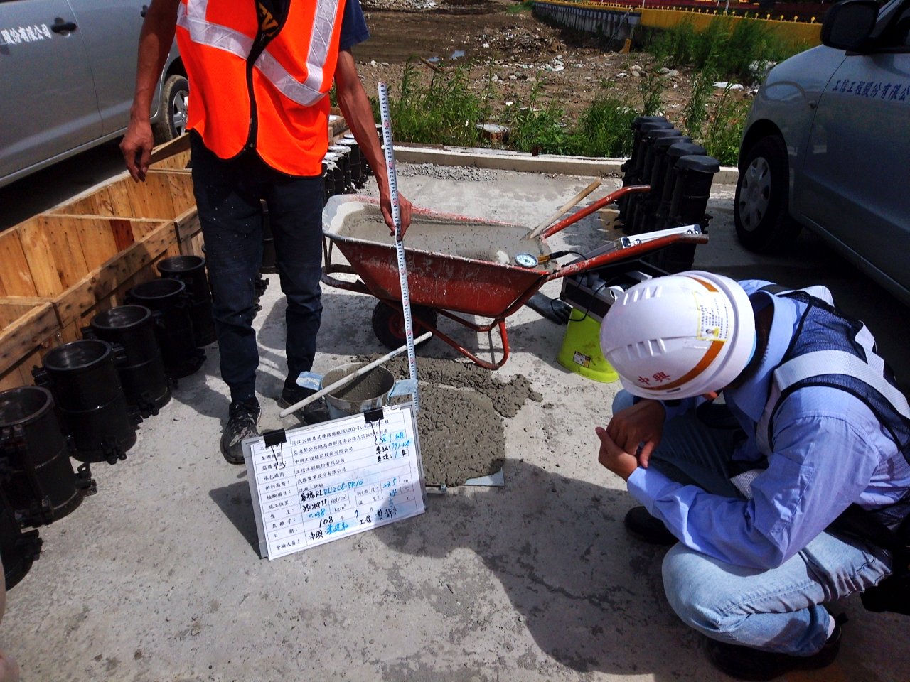 淡水端工區基樁混凝土澆置前進行一般試驗