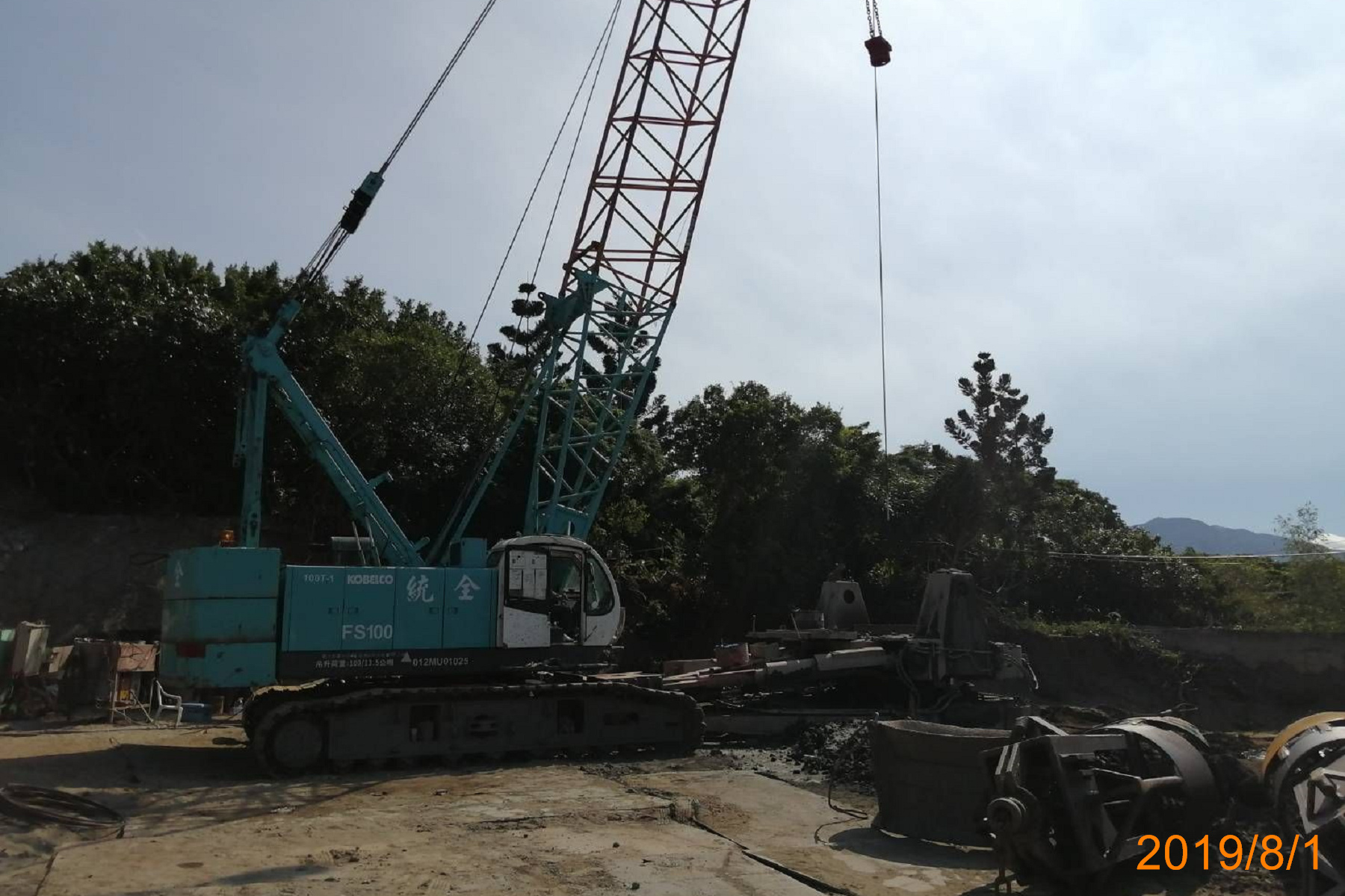 八里端試樁基樁開挖作業