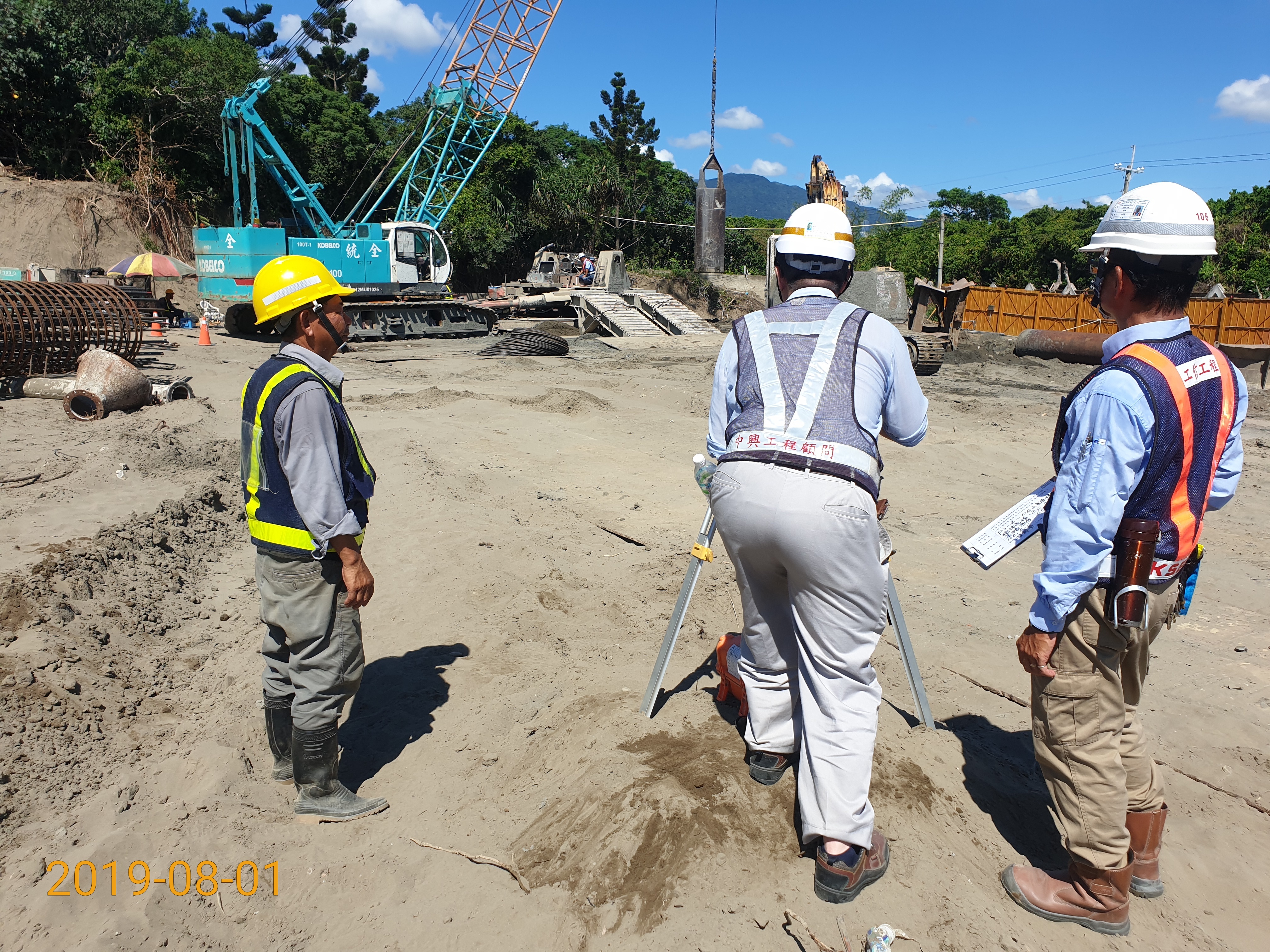 八里端試樁基樁開挖位置測量檢測查驗