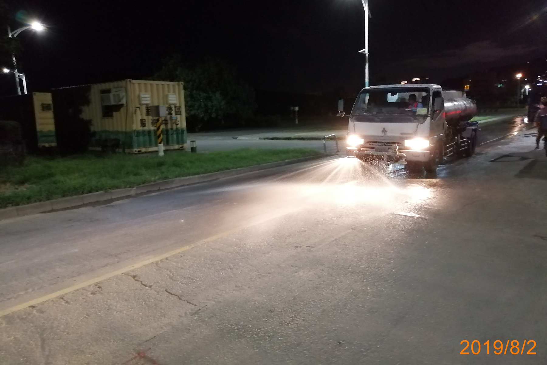 八里端試樁基樁澆置後路面清洗