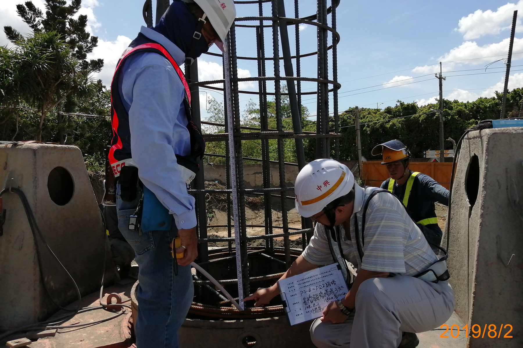 八里端試樁基樁鋼筋籠接查驗