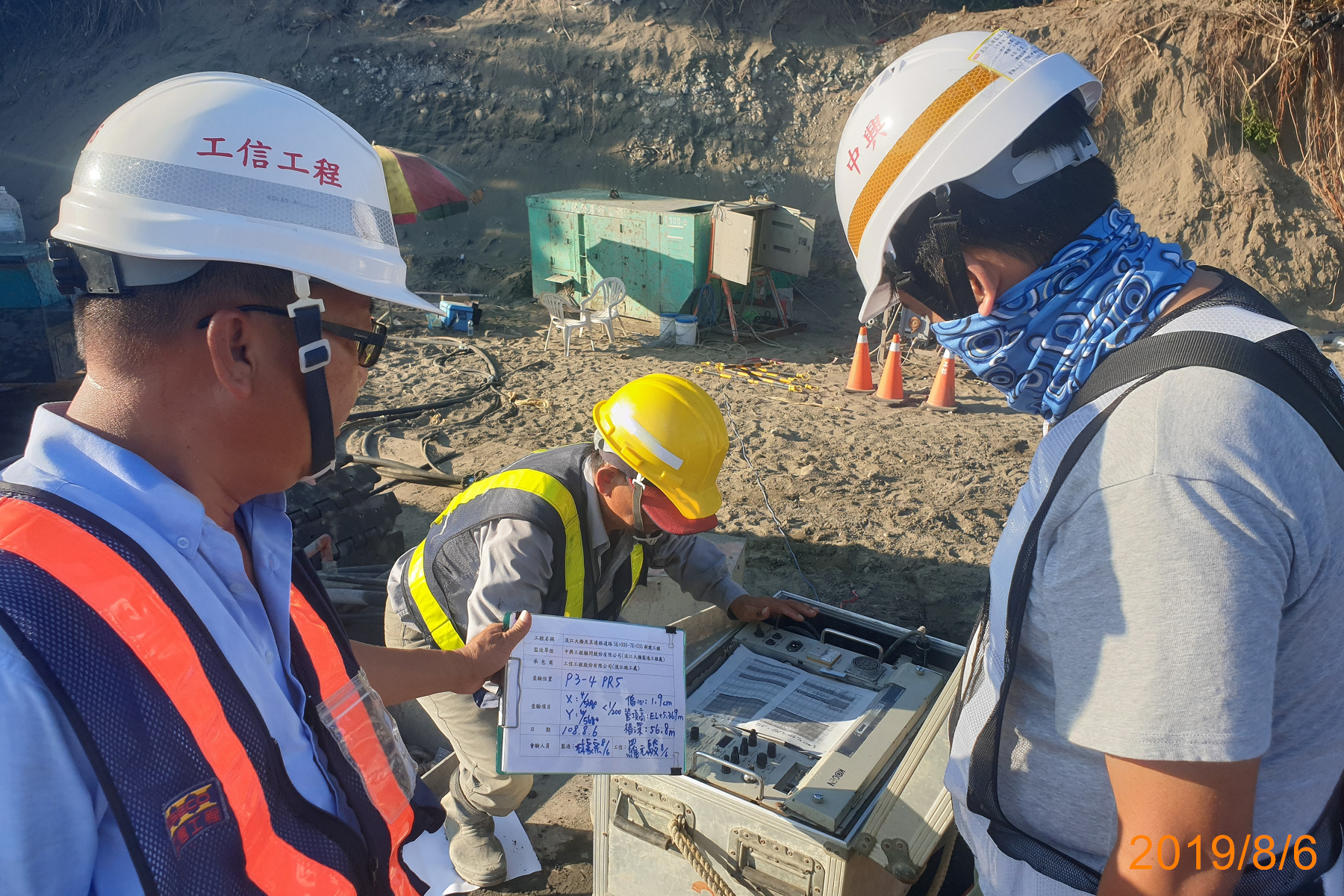 八里端試樁基樁開挖完成後超音波檢測查驗