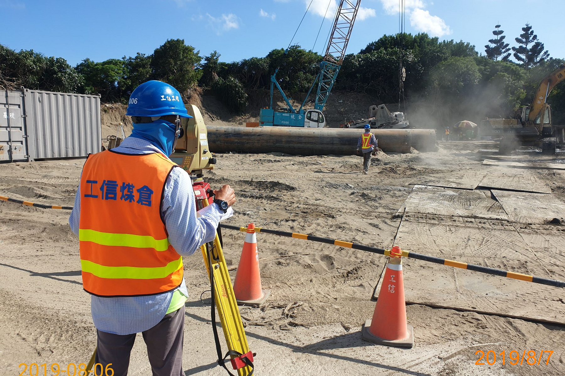 八里端試樁基樁開挖位置測量放樣