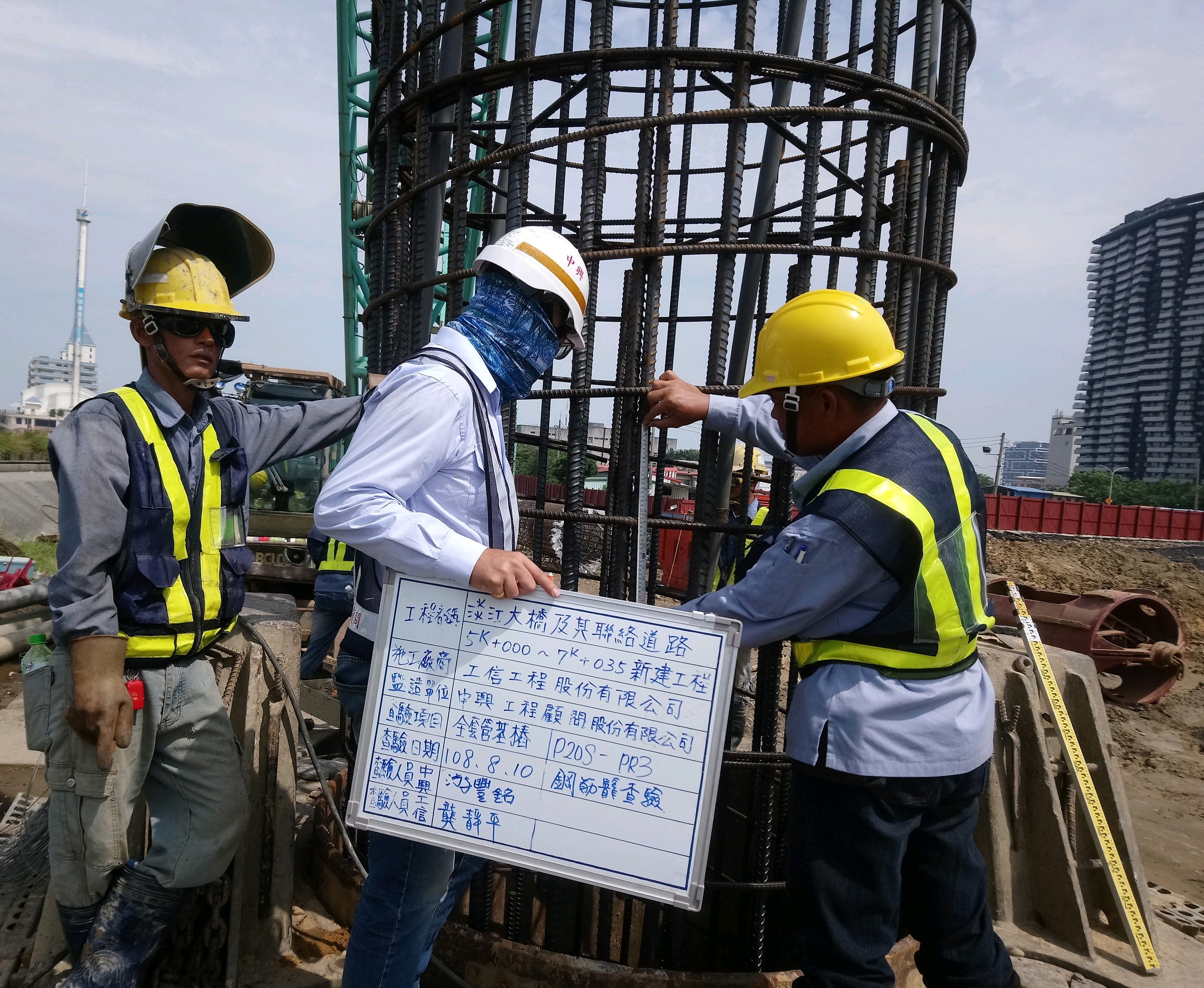 淡水端陸上段基礎基樁鋼筋籠搭接查驗