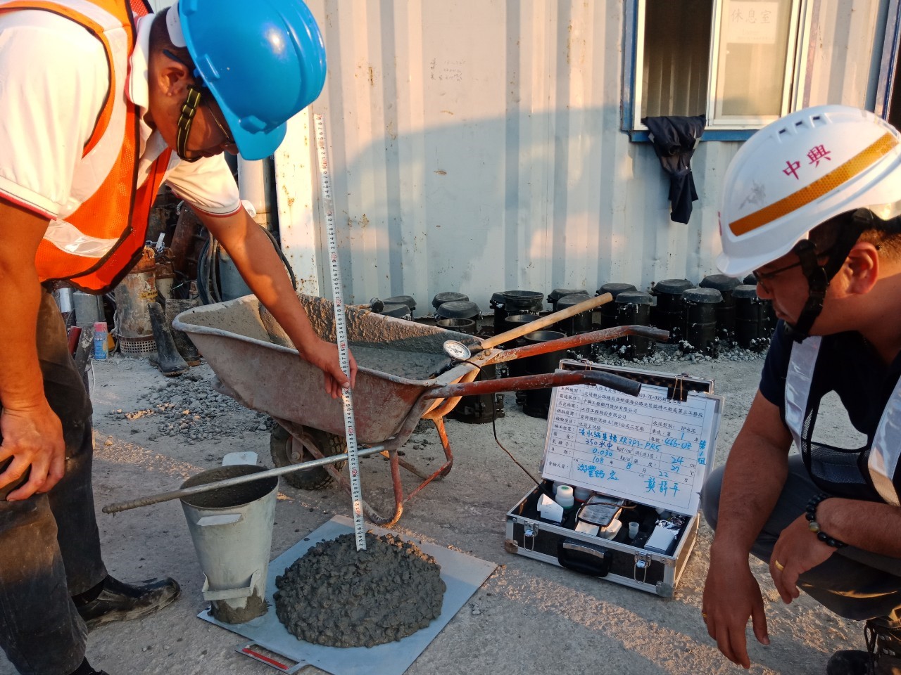 淡水端陸上段基礎基樁混凝土澆置前進行一般試驗