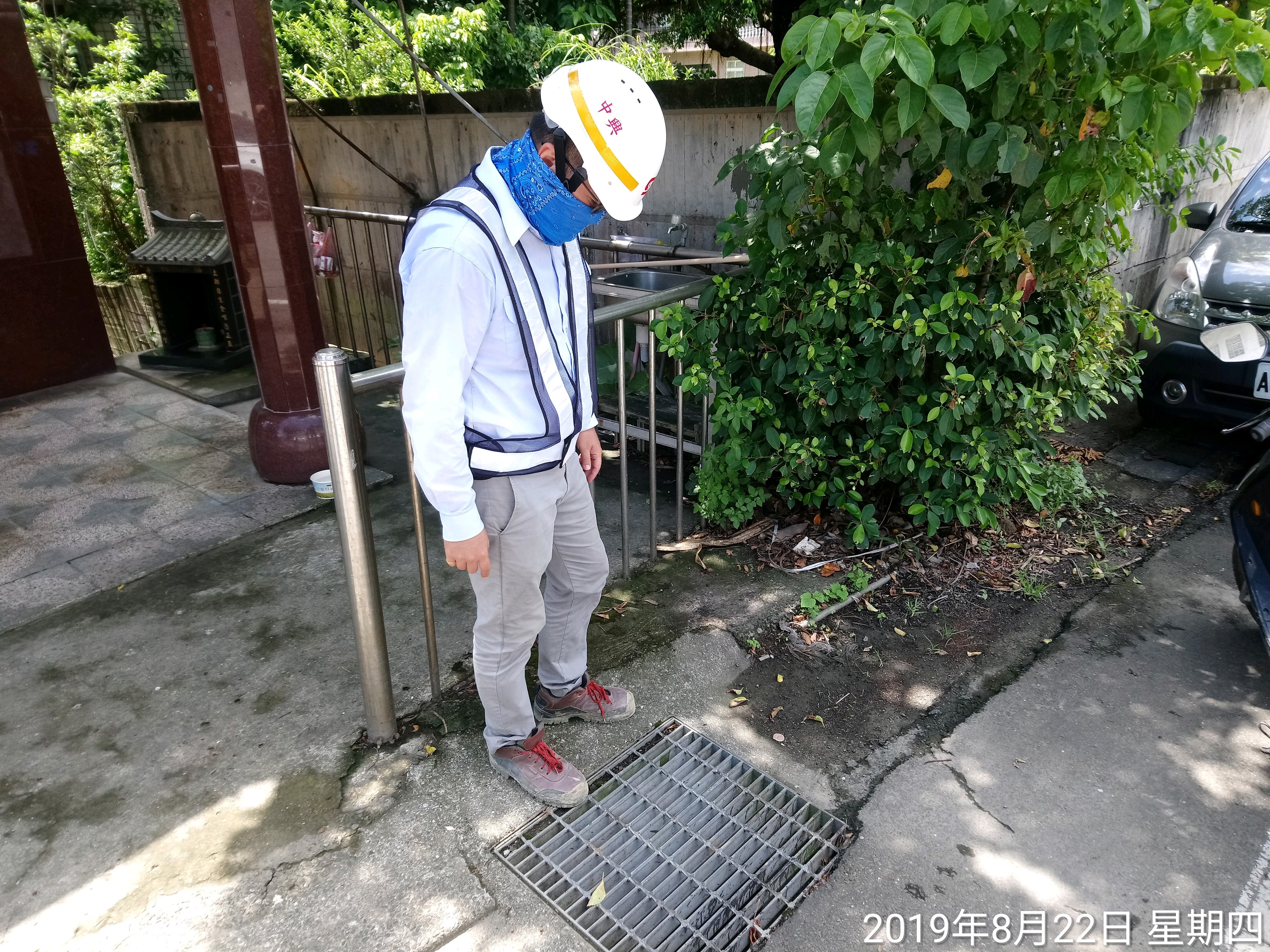 淡水端工區週圍排水溝不定時查驗