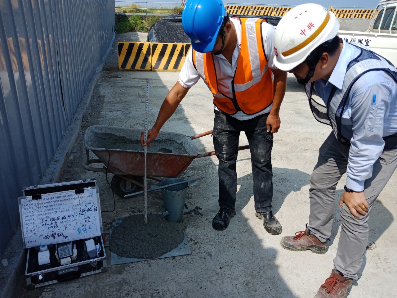 淡水端陸上段基礎基樁混凝土澆置前進行一般試驗