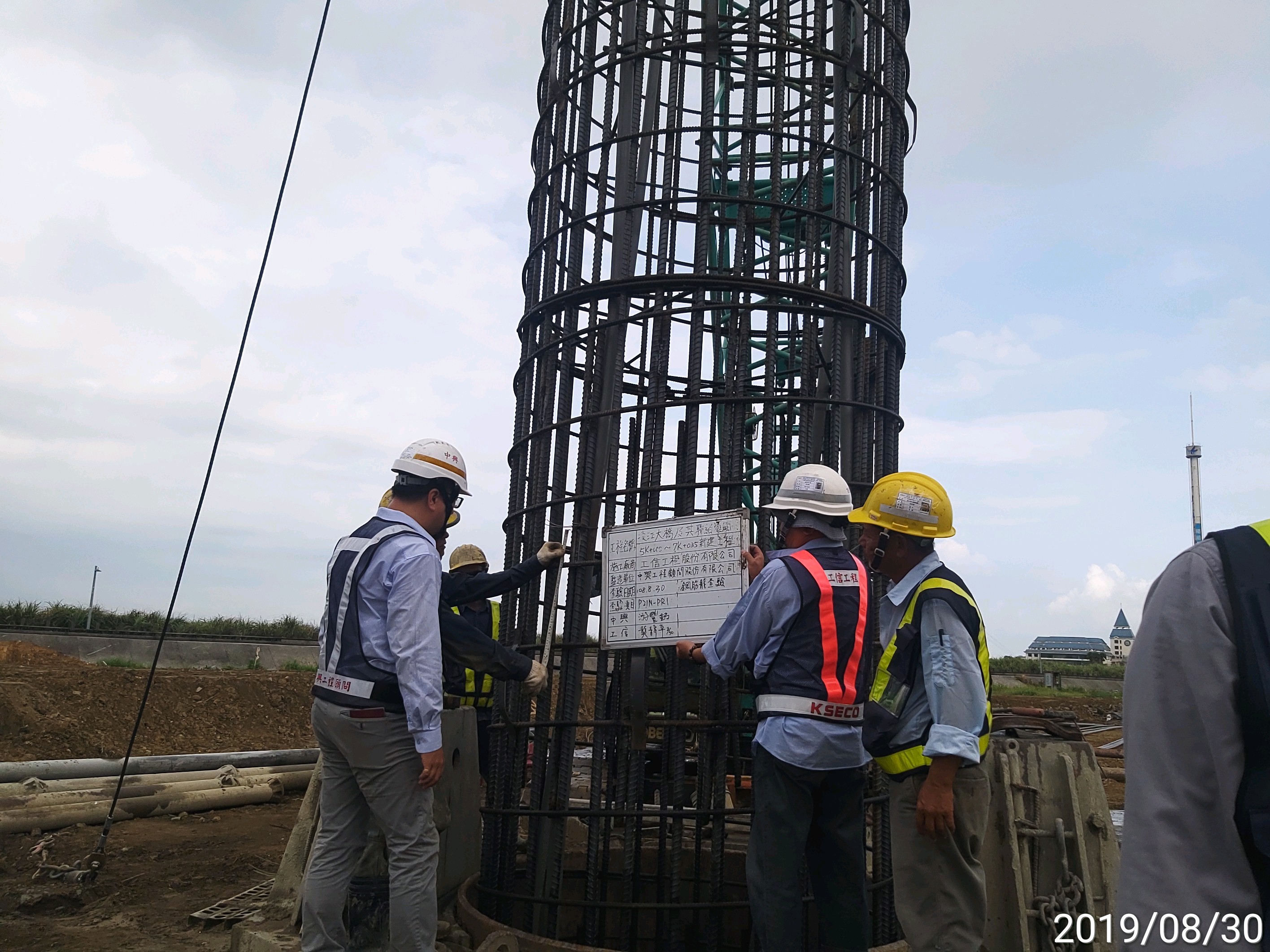 淡水端陸上段基礎基樁鋼筋籠搭接查驗