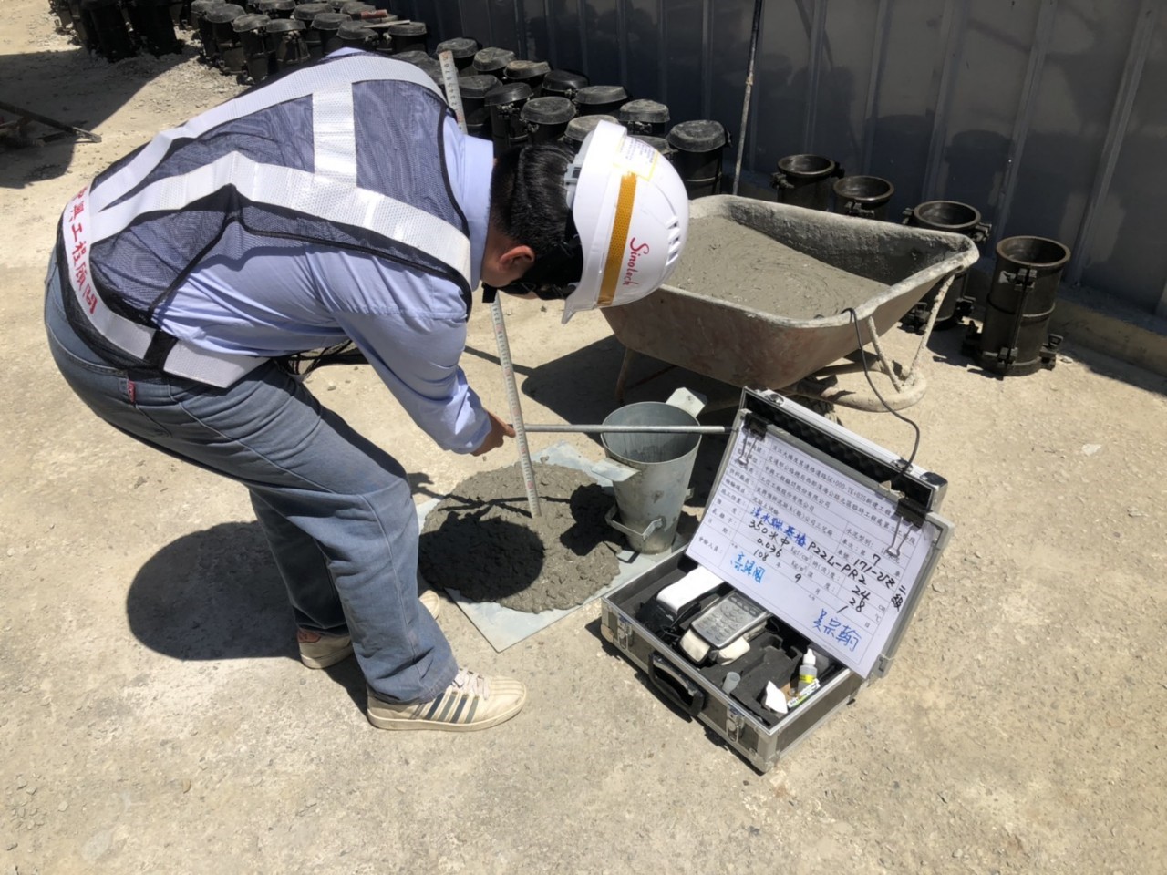 淡水端陸上段基礎基樁混凝土澆置前進行一般試驗