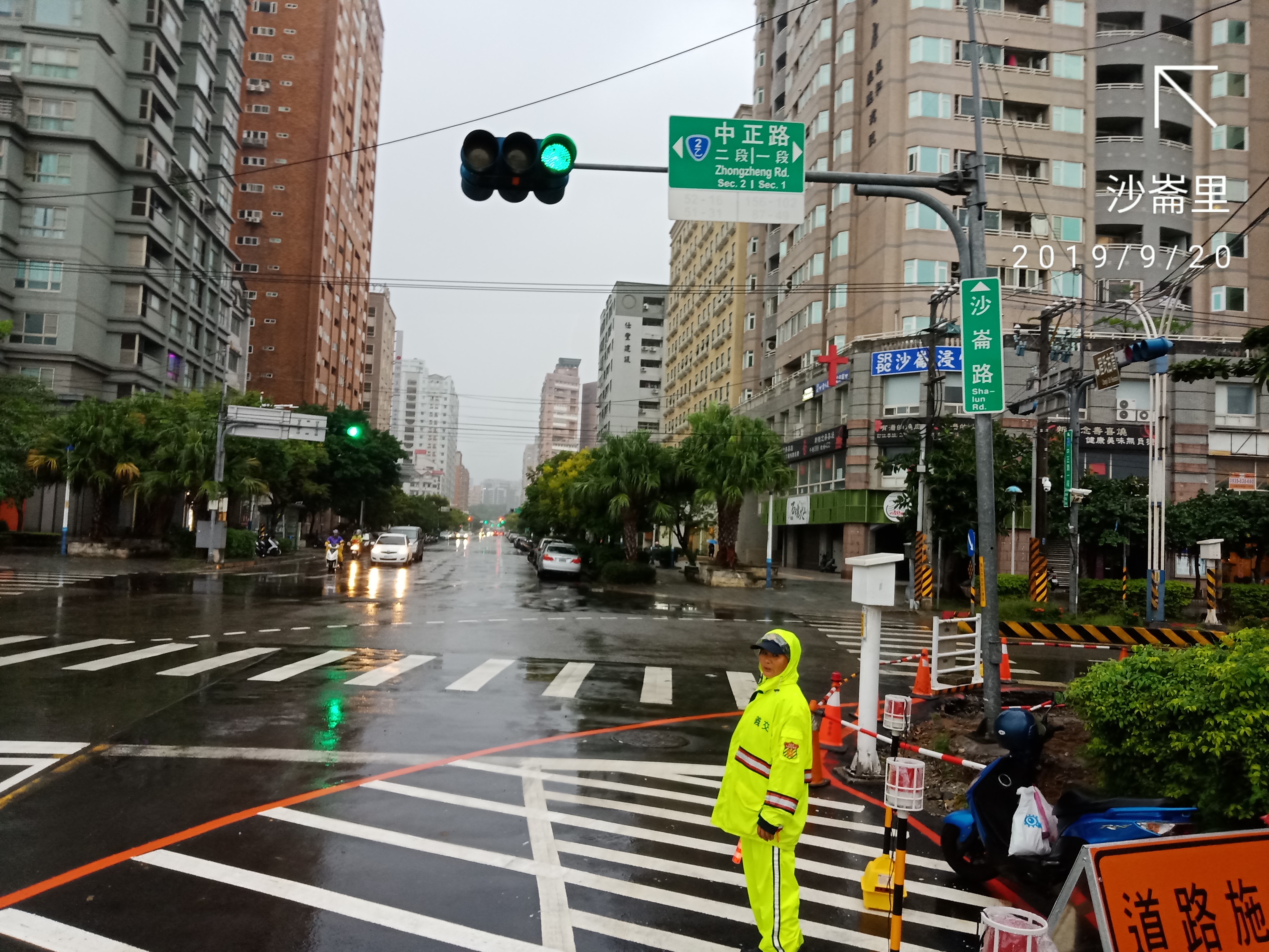 淡水端第一階交通維持工區外道路義交配合指揮