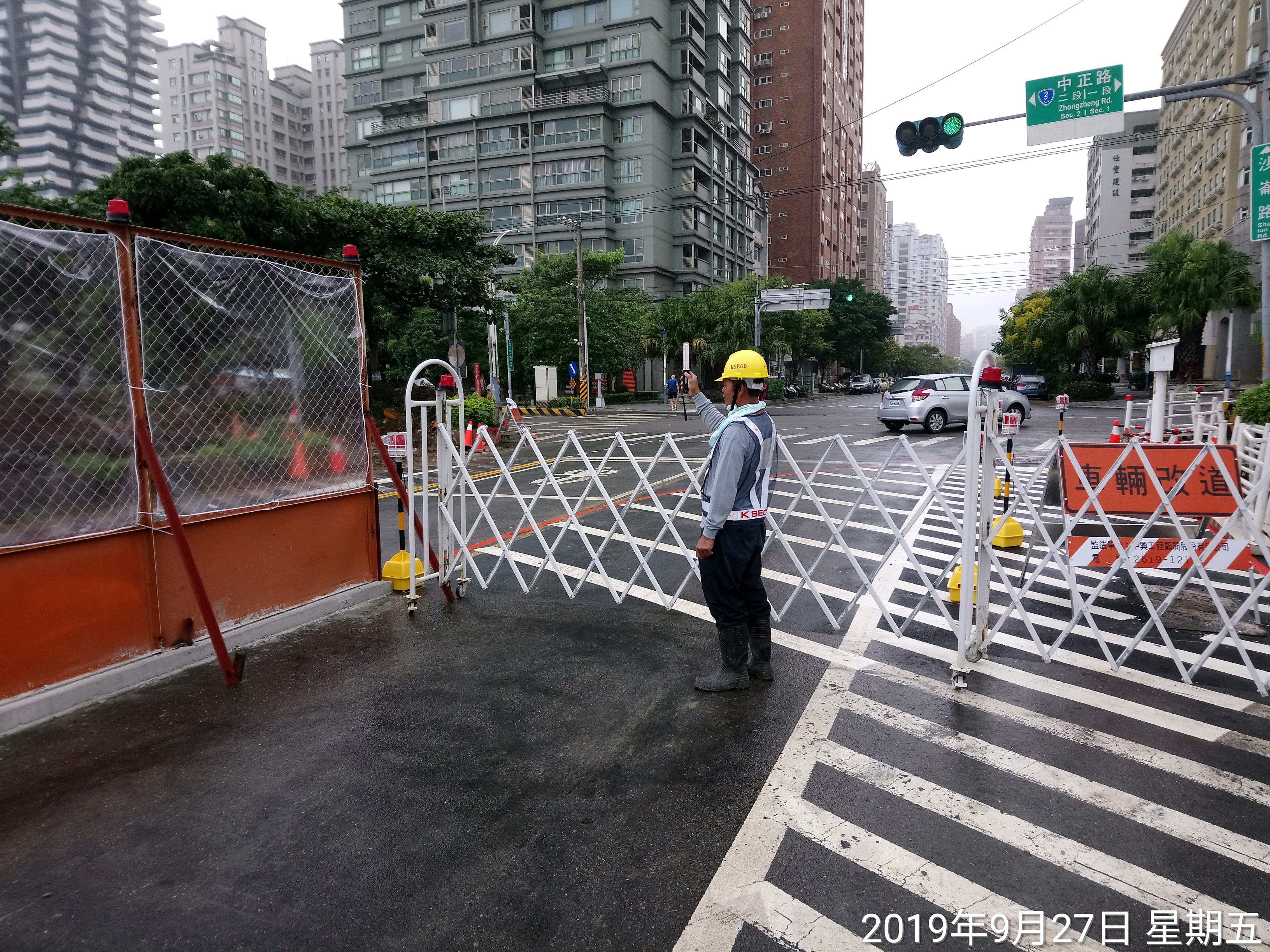 淡水端第一階段交維出入口