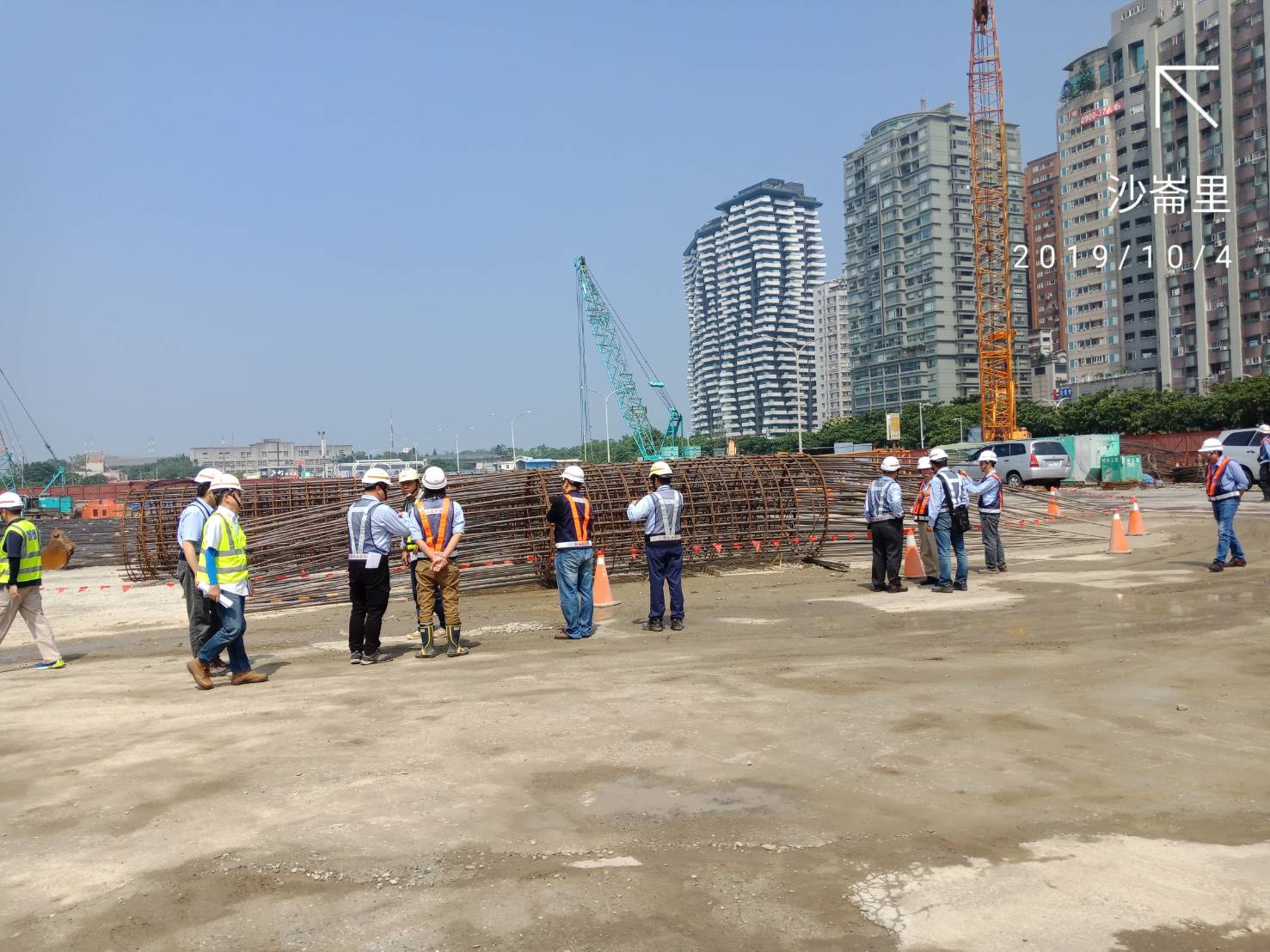 工區施工品質稽查