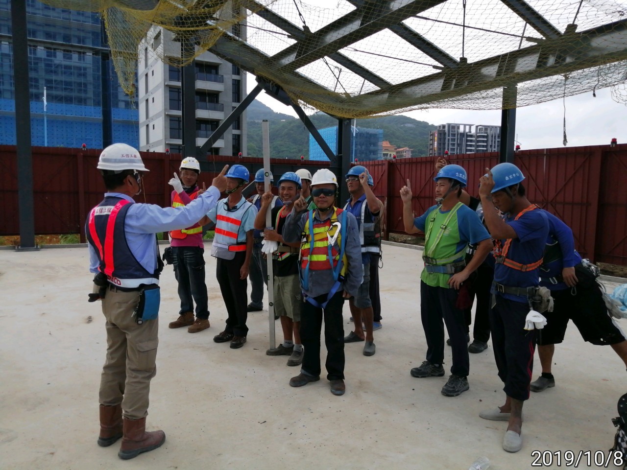 八里端願景館上工前工程師勤前教育
