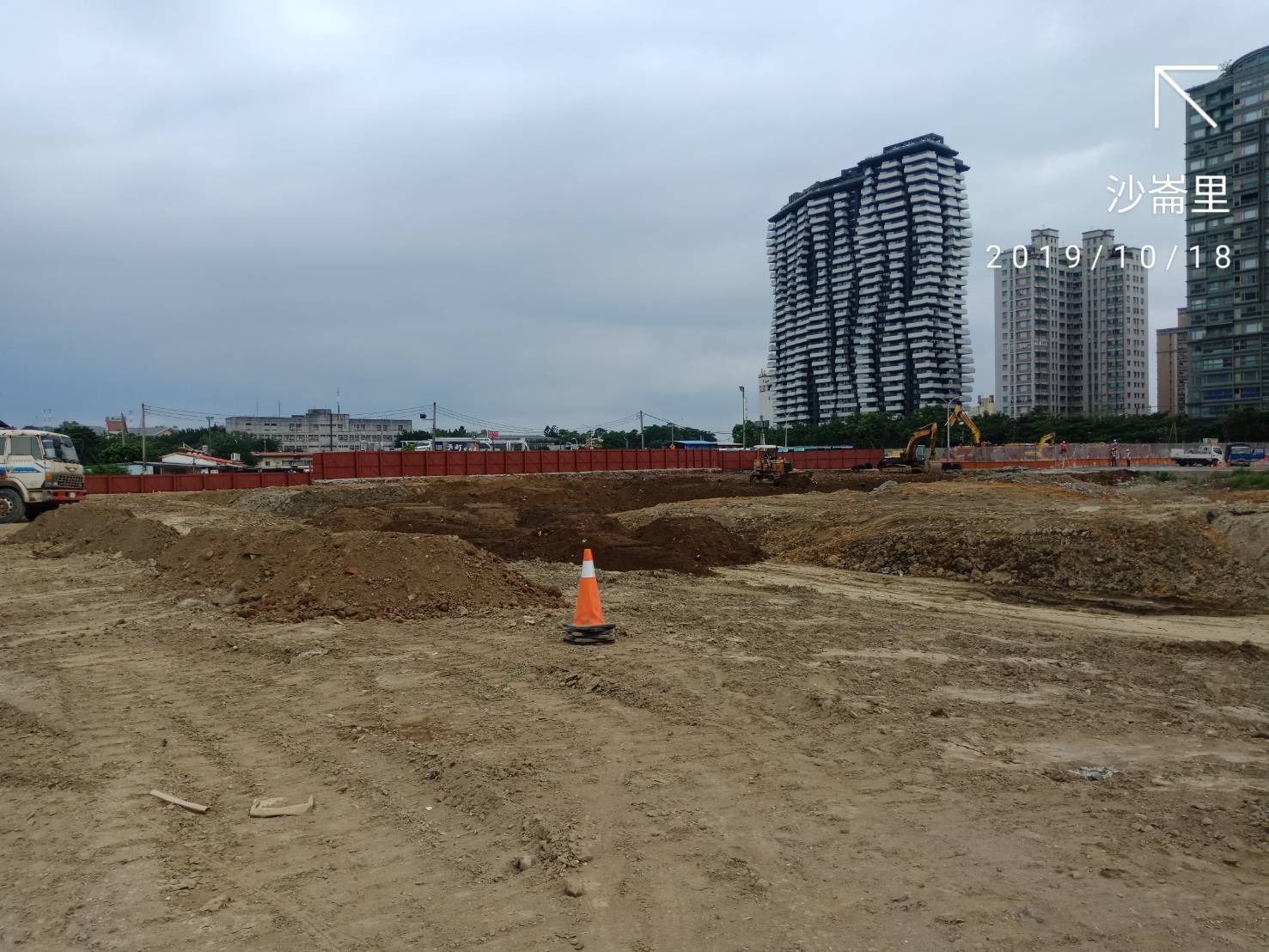 淡水瑞工區回填及整地