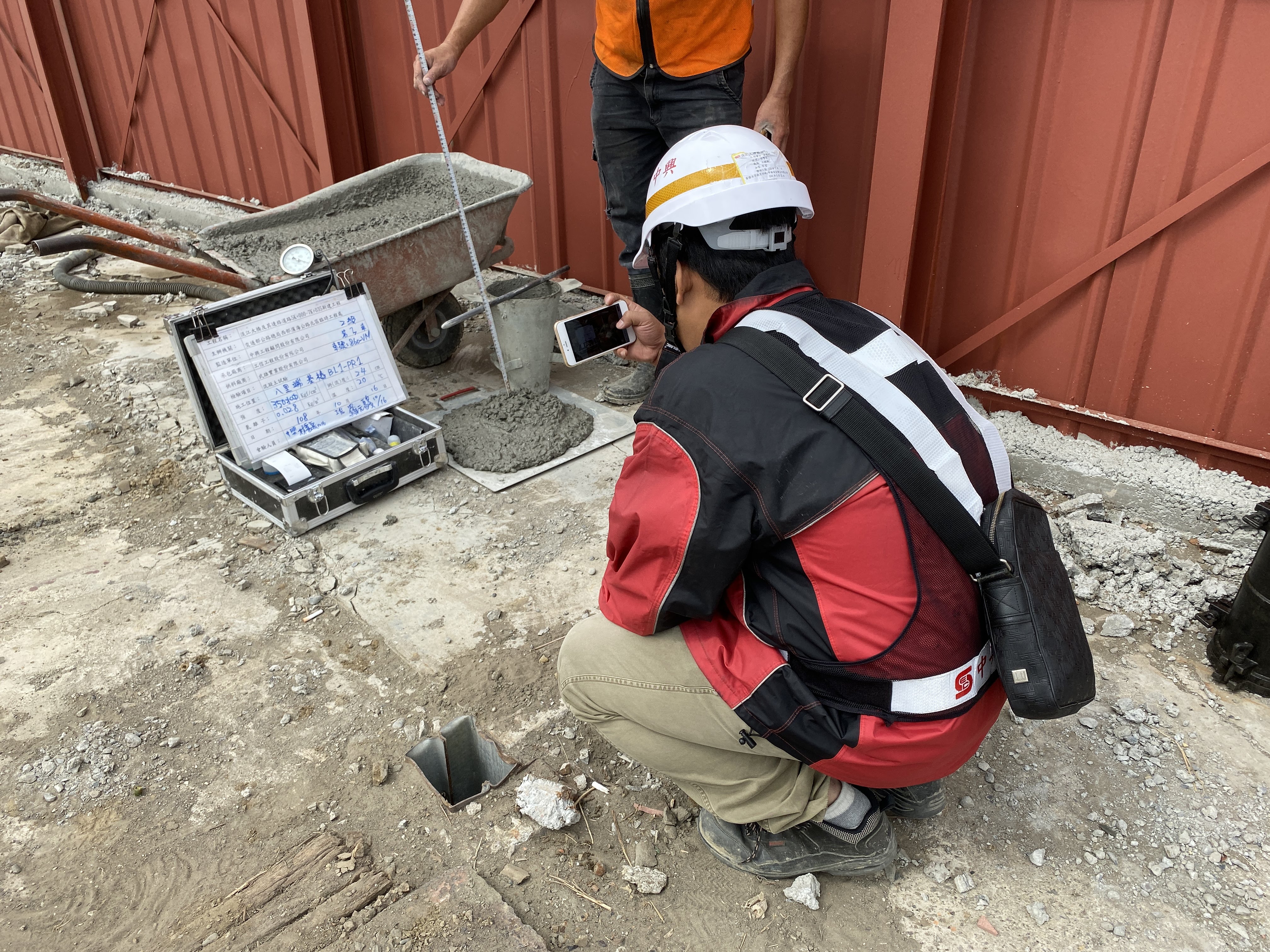 八里端基樁混凝土澆置前進行一般試驗