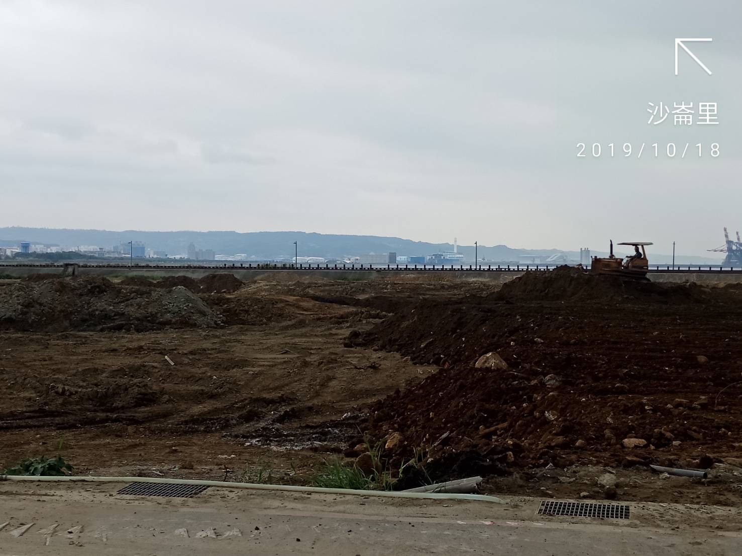 淡水端工區回填壓實