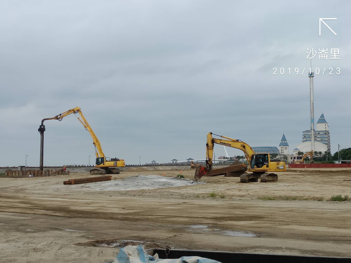 淡水瑞基礎版鋼板樁打設