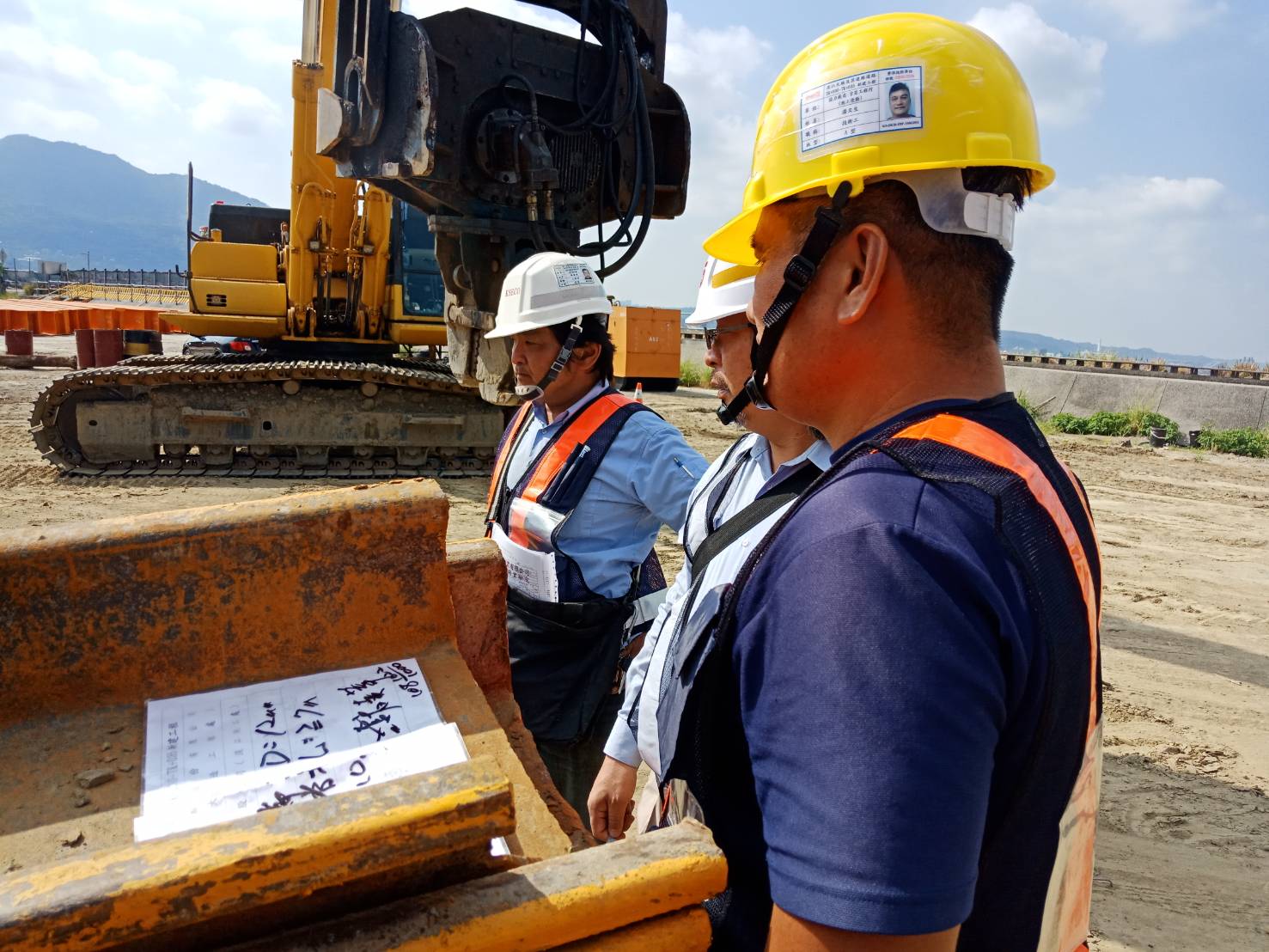 淡水瑞型鋼材料進場查驗