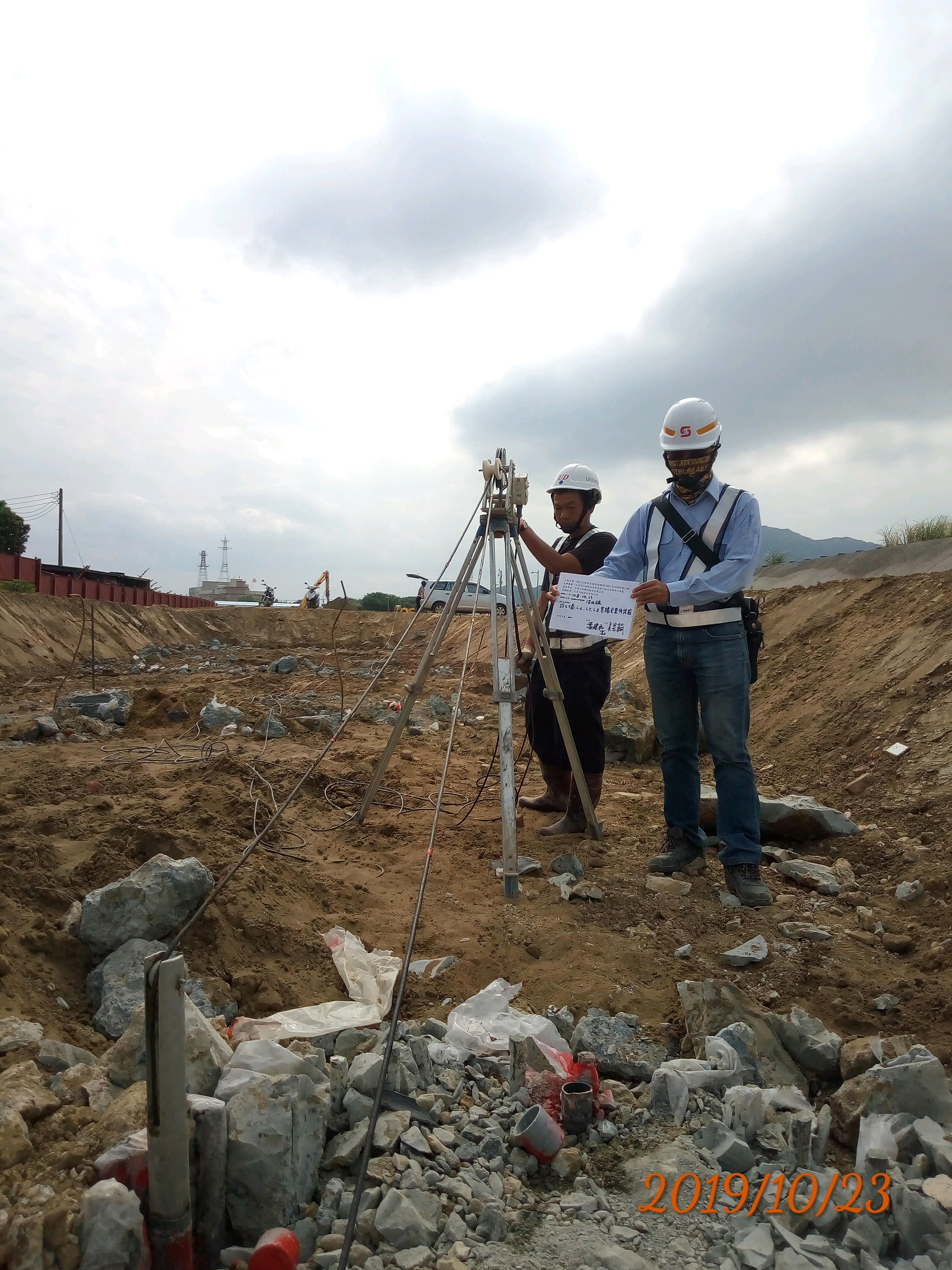 淡水瑞完整性試驗