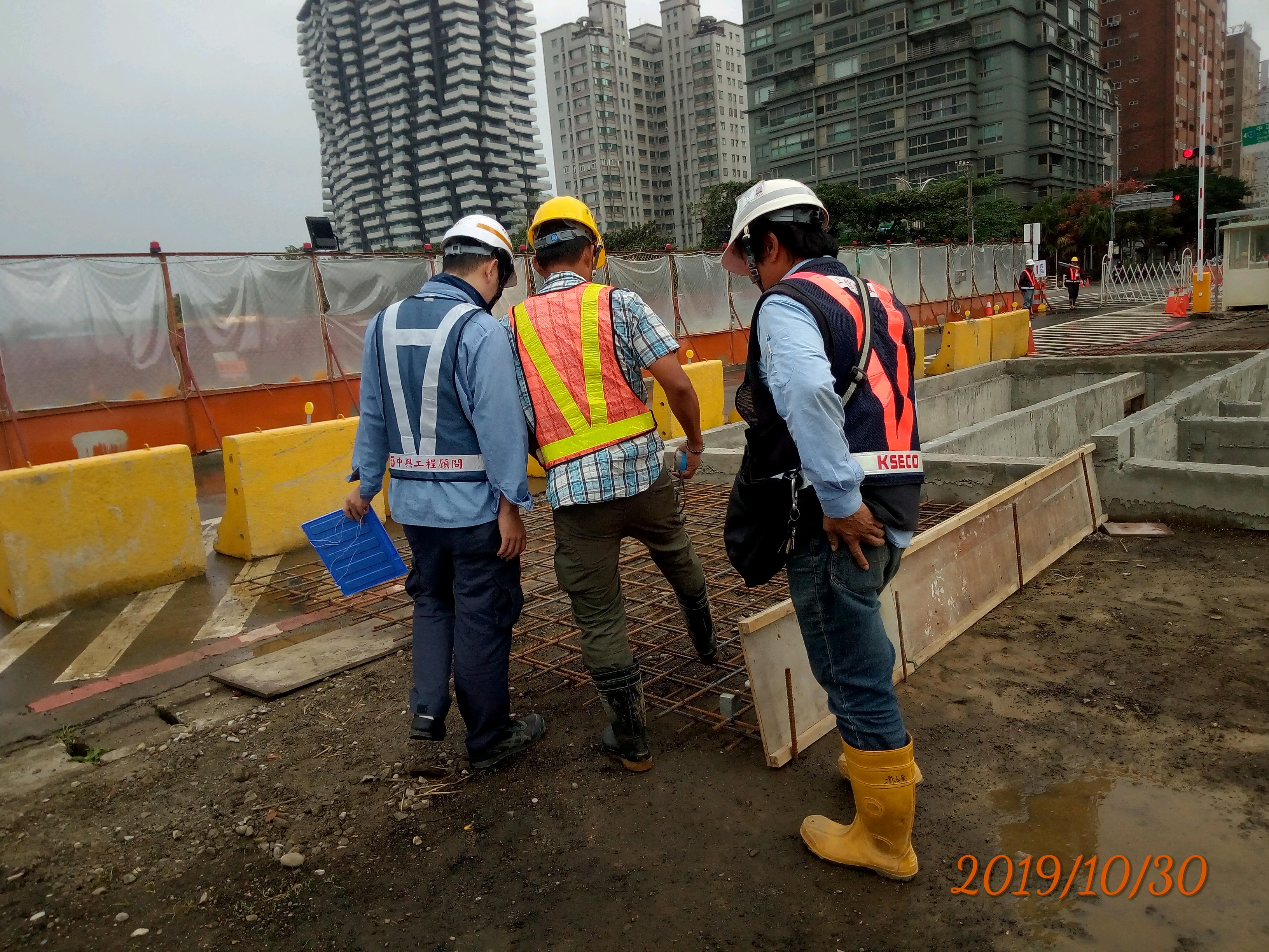 淡水端洗車台鋼筋查驗