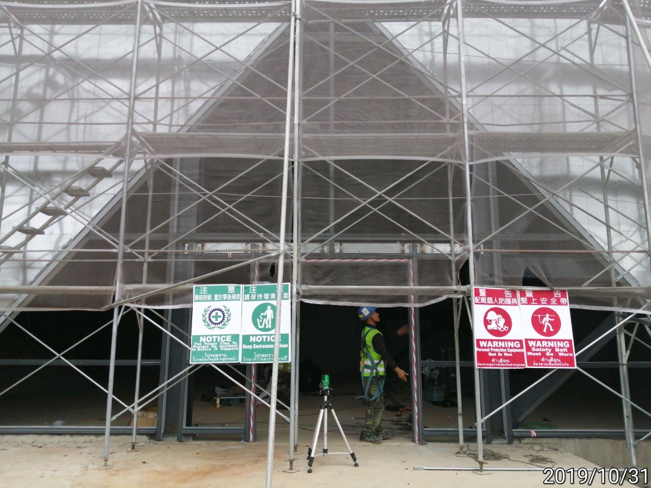 八里端願景館門扇門框安裝