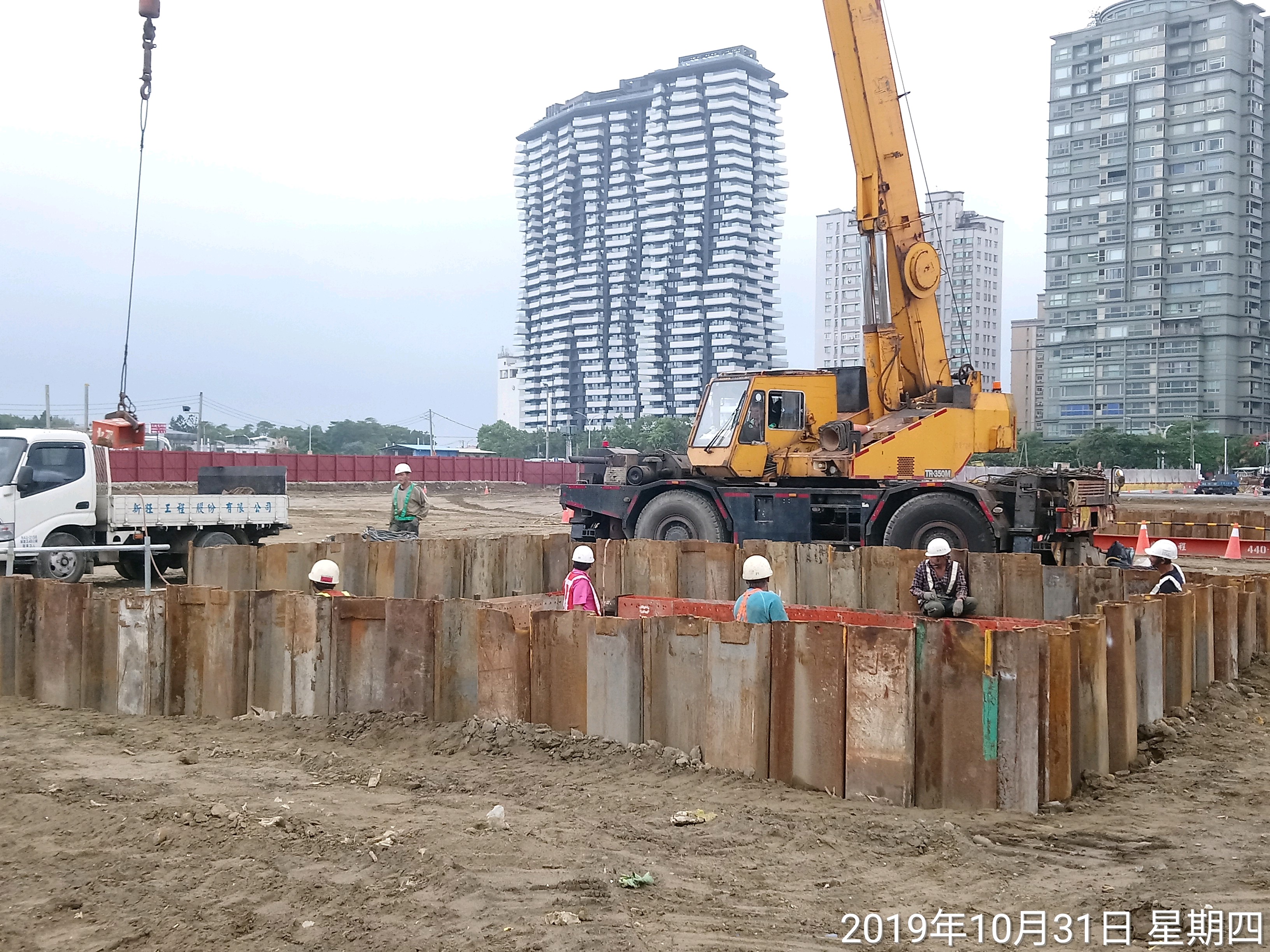 淡水端基礎版支撐系統施作