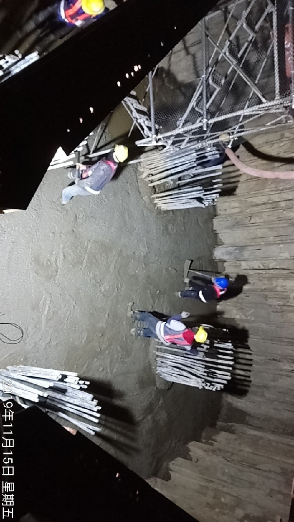 基礎版底板PC澆置