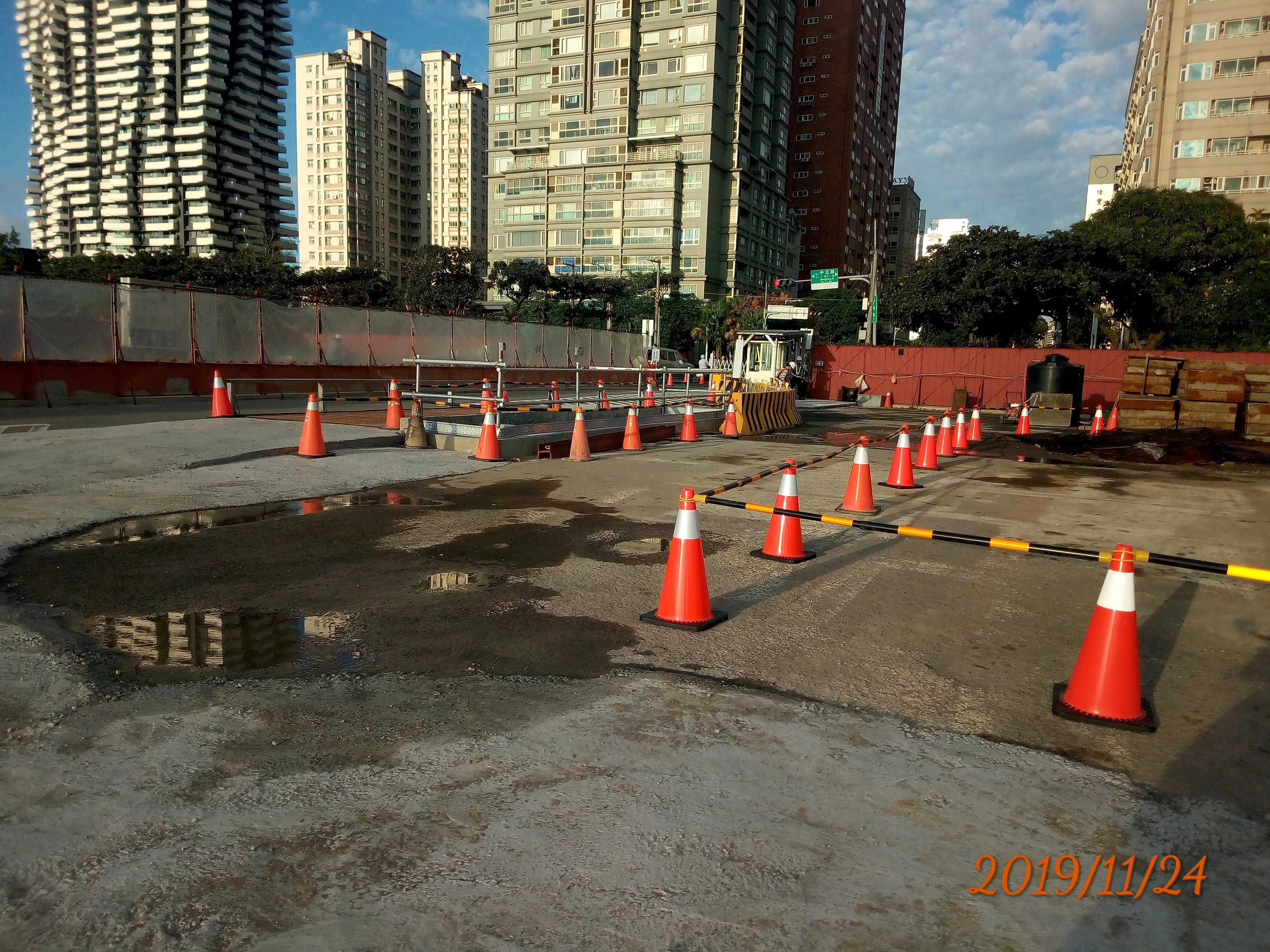 淡水端作業場所圈圍