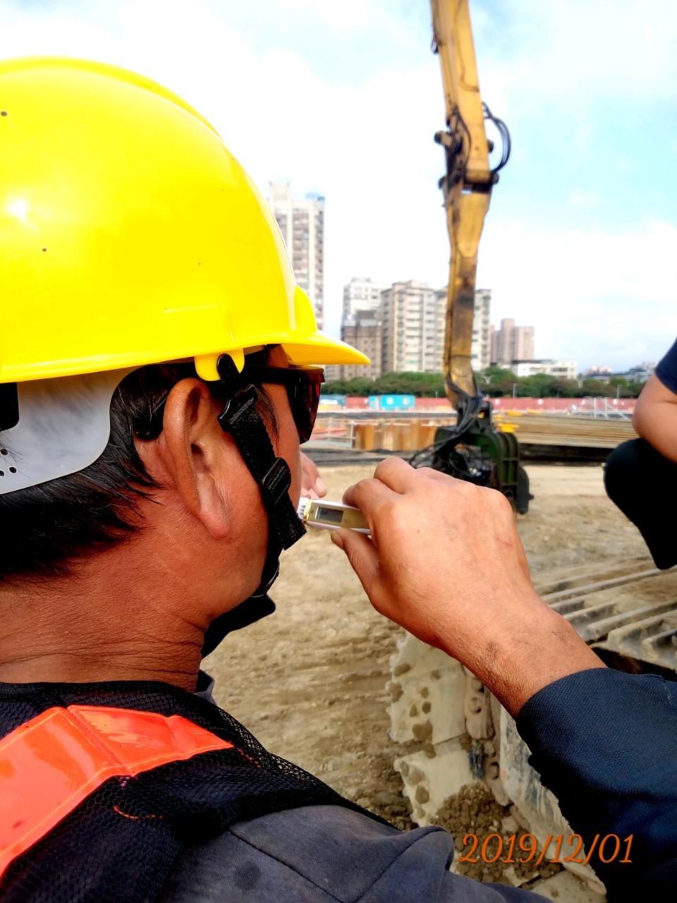 施工工班上班前洒測