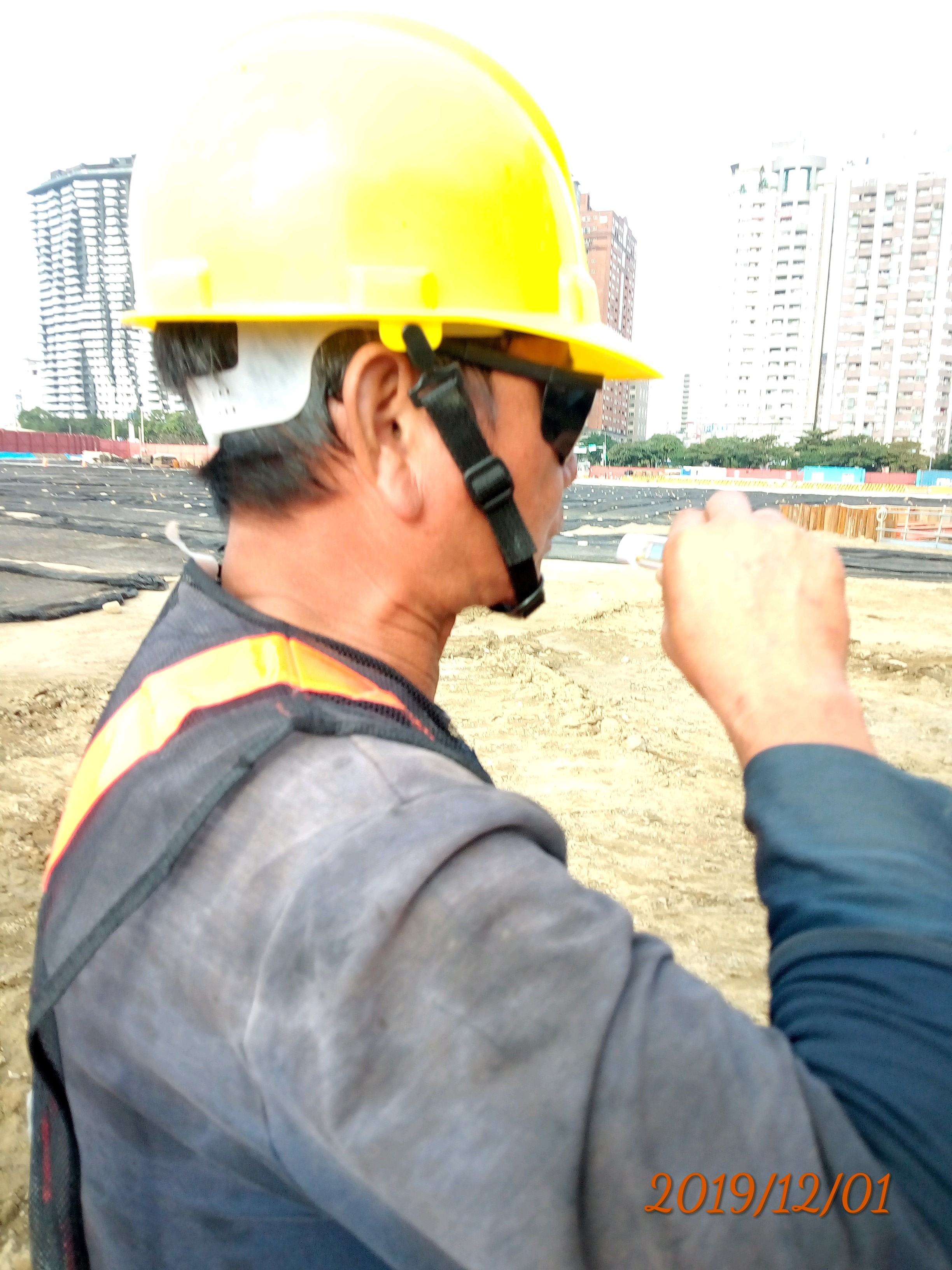 施工工班上班前洒測