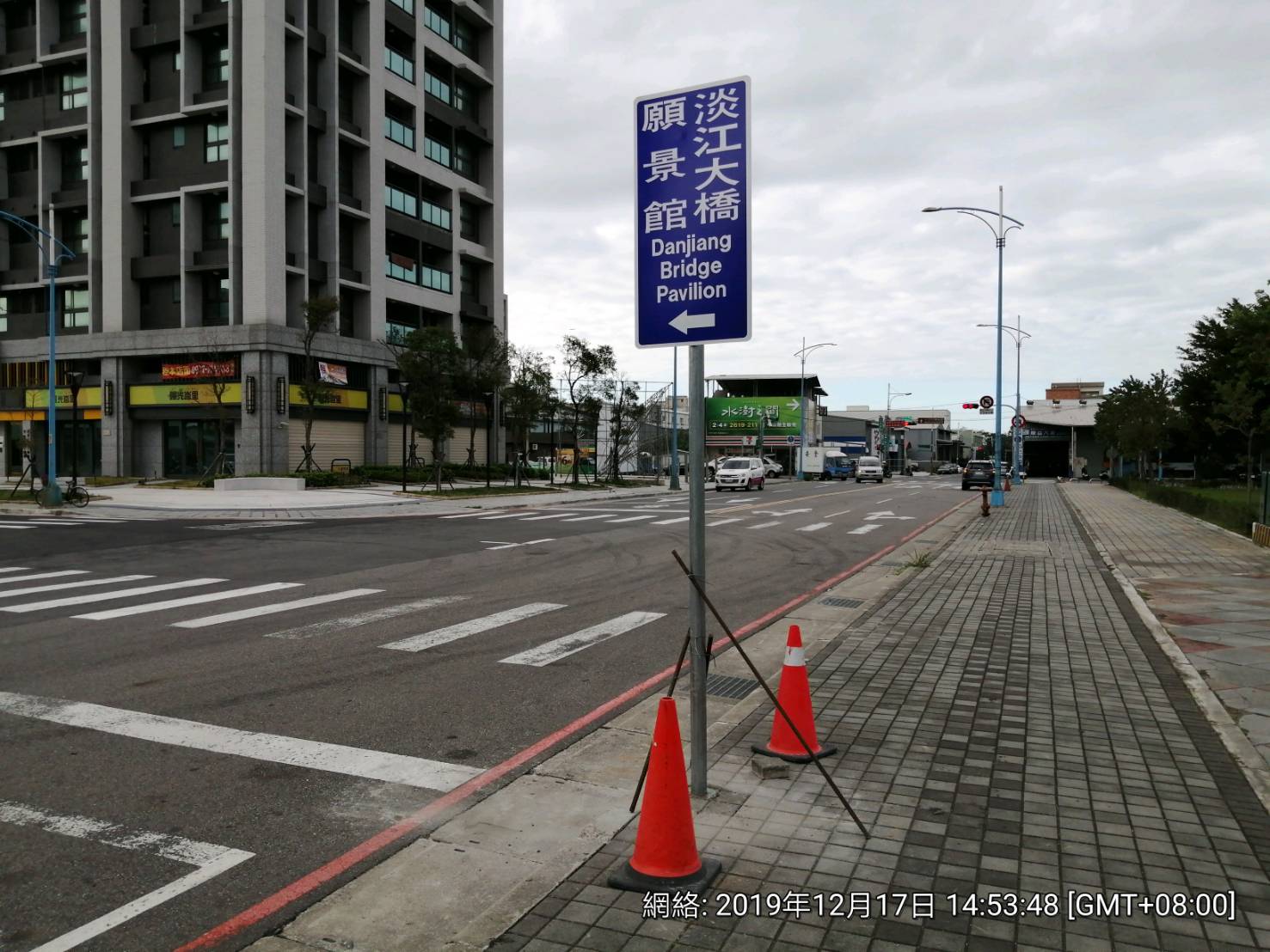 八里端願景館方向指示標誌架設