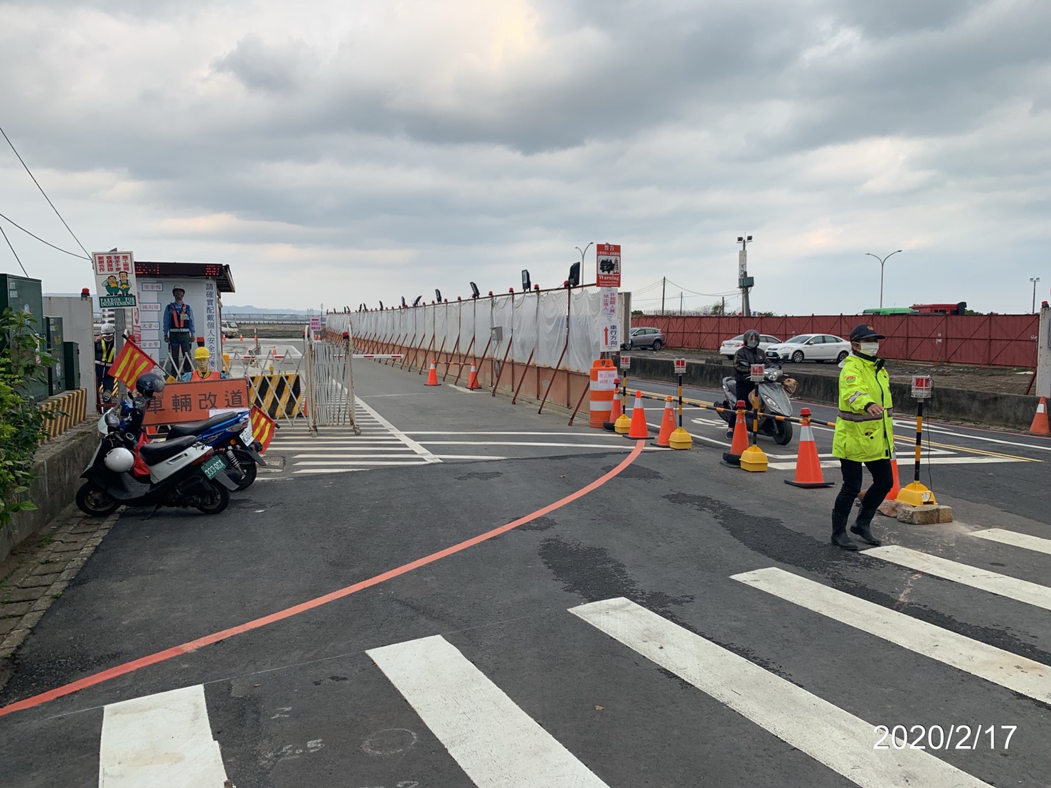 	淡水端工區外道路義交指揮作業