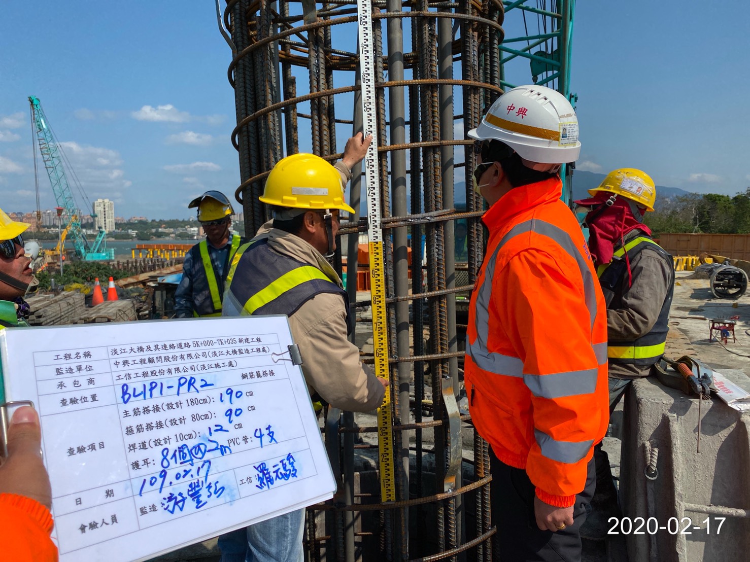 八里端基樁鋼筋籠搭接查驗