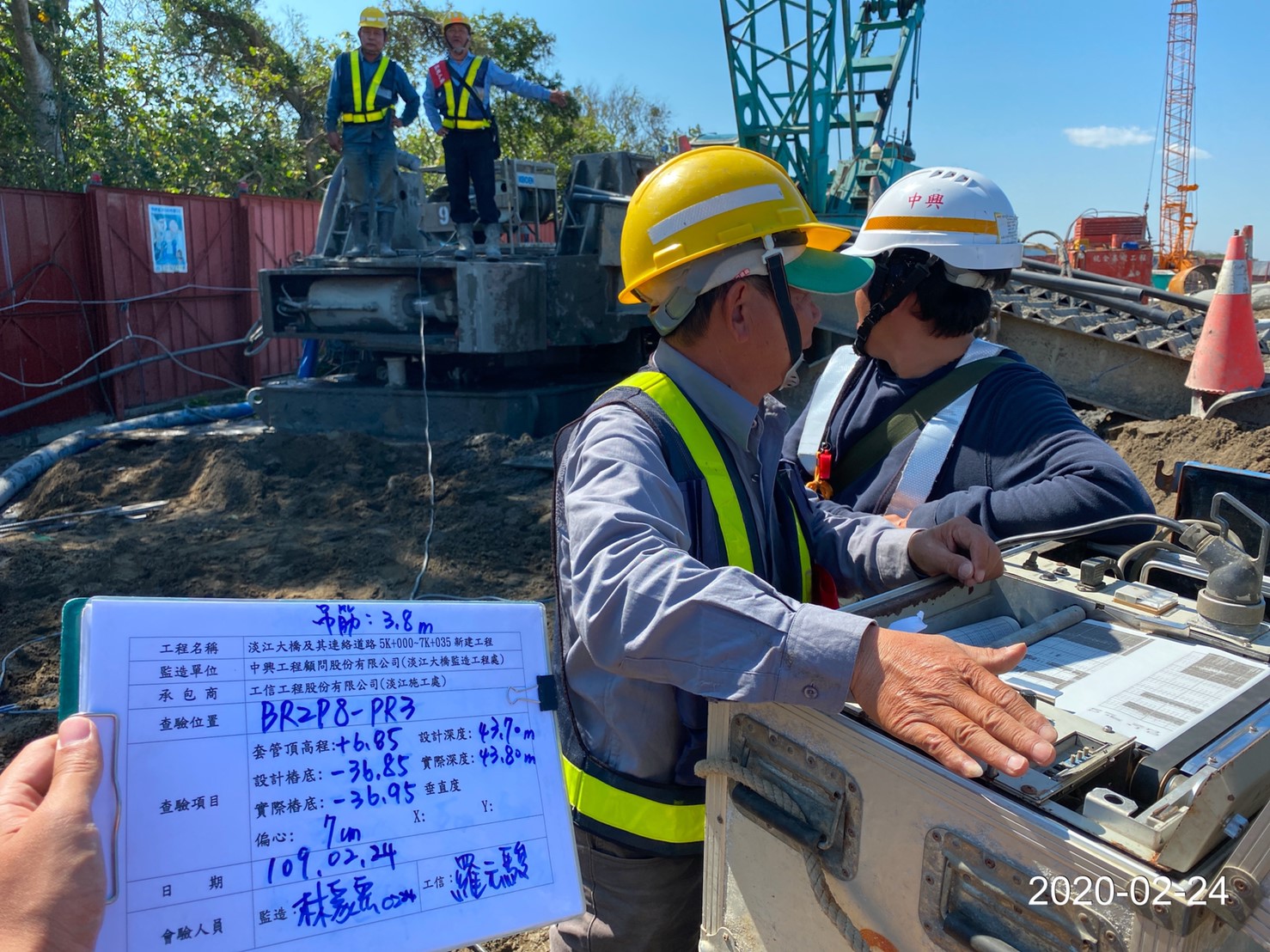 八里端基樁挖掘後超音波檢測