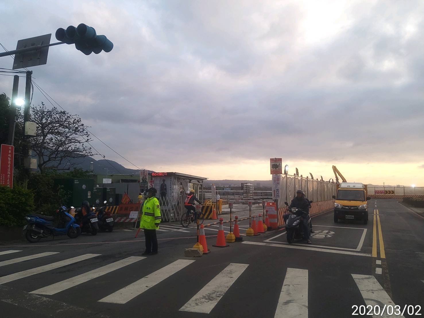 淡水端工區外道路義交協助指揮