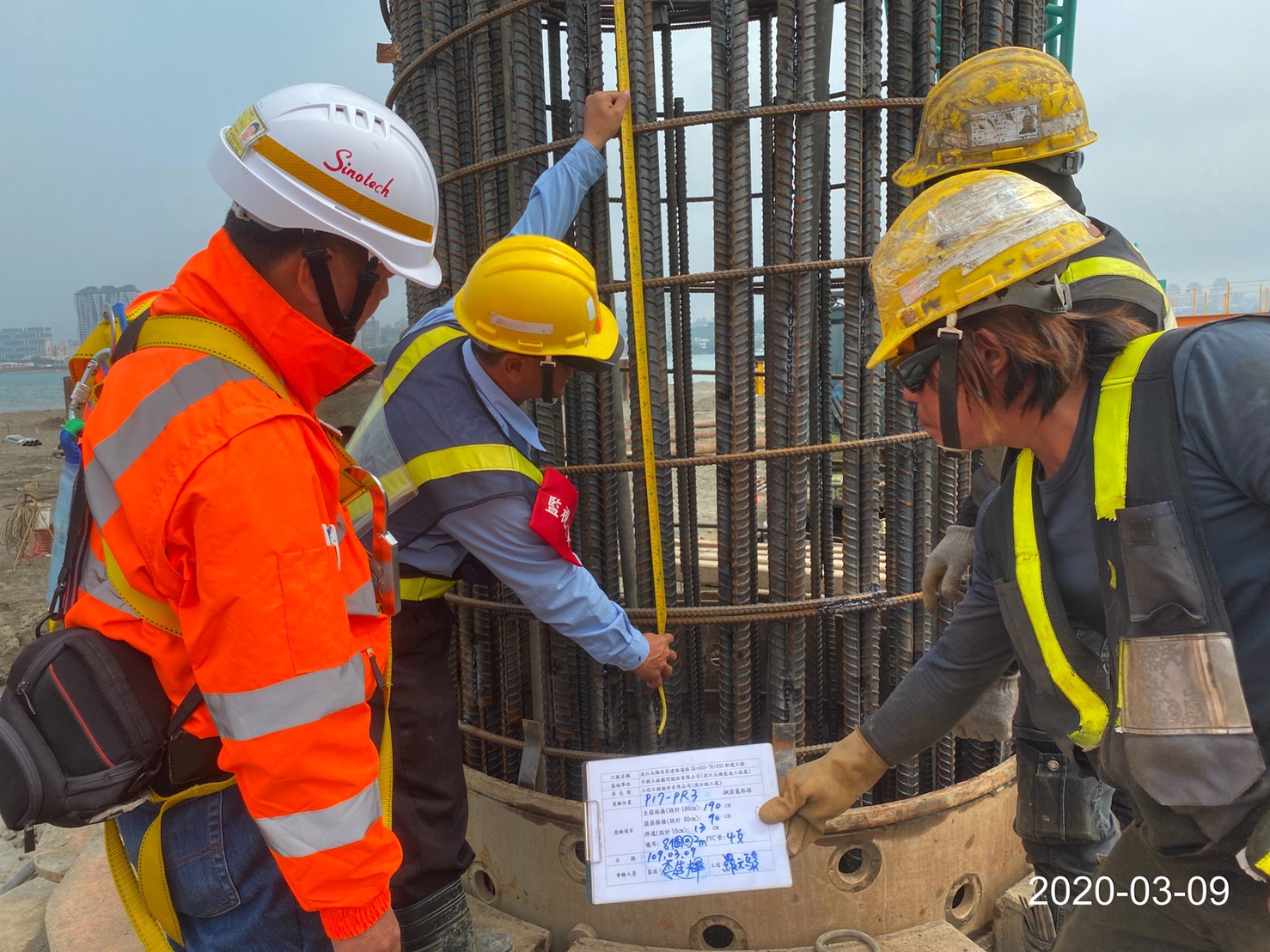 八里端基樁鋼筋籠搭接長度查驗