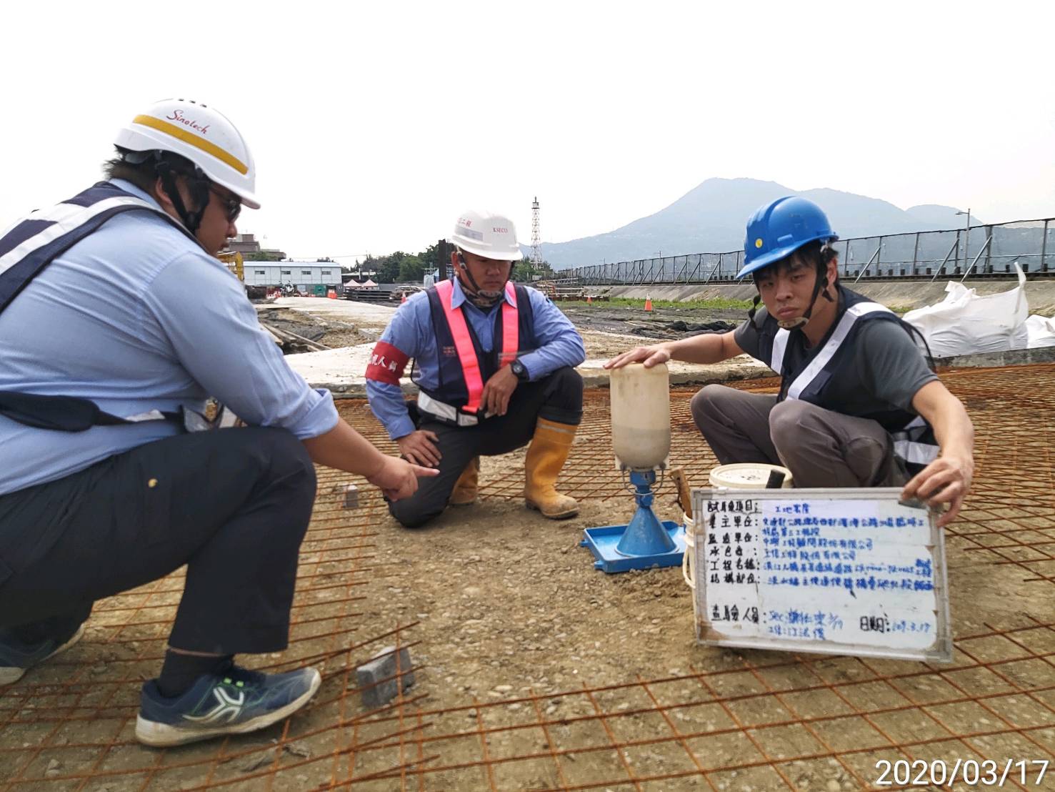 淡水端施工便道地坪級配工地密度試驗
