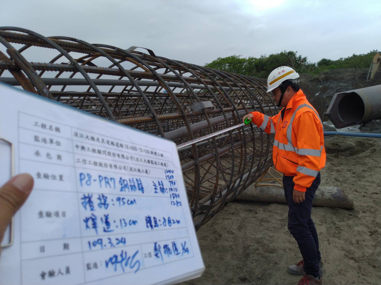 八里端基樁鋼筋籠製作查驗