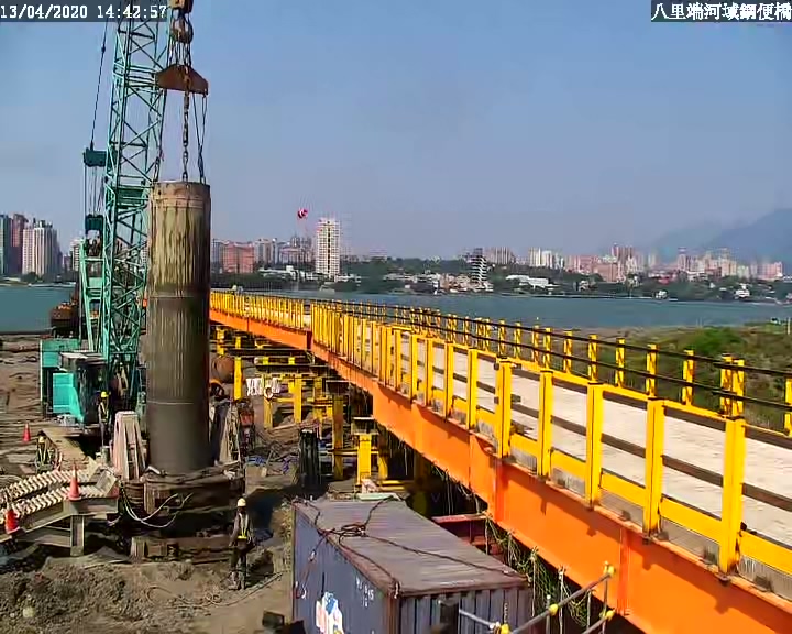 八里端基樁外套管拆除