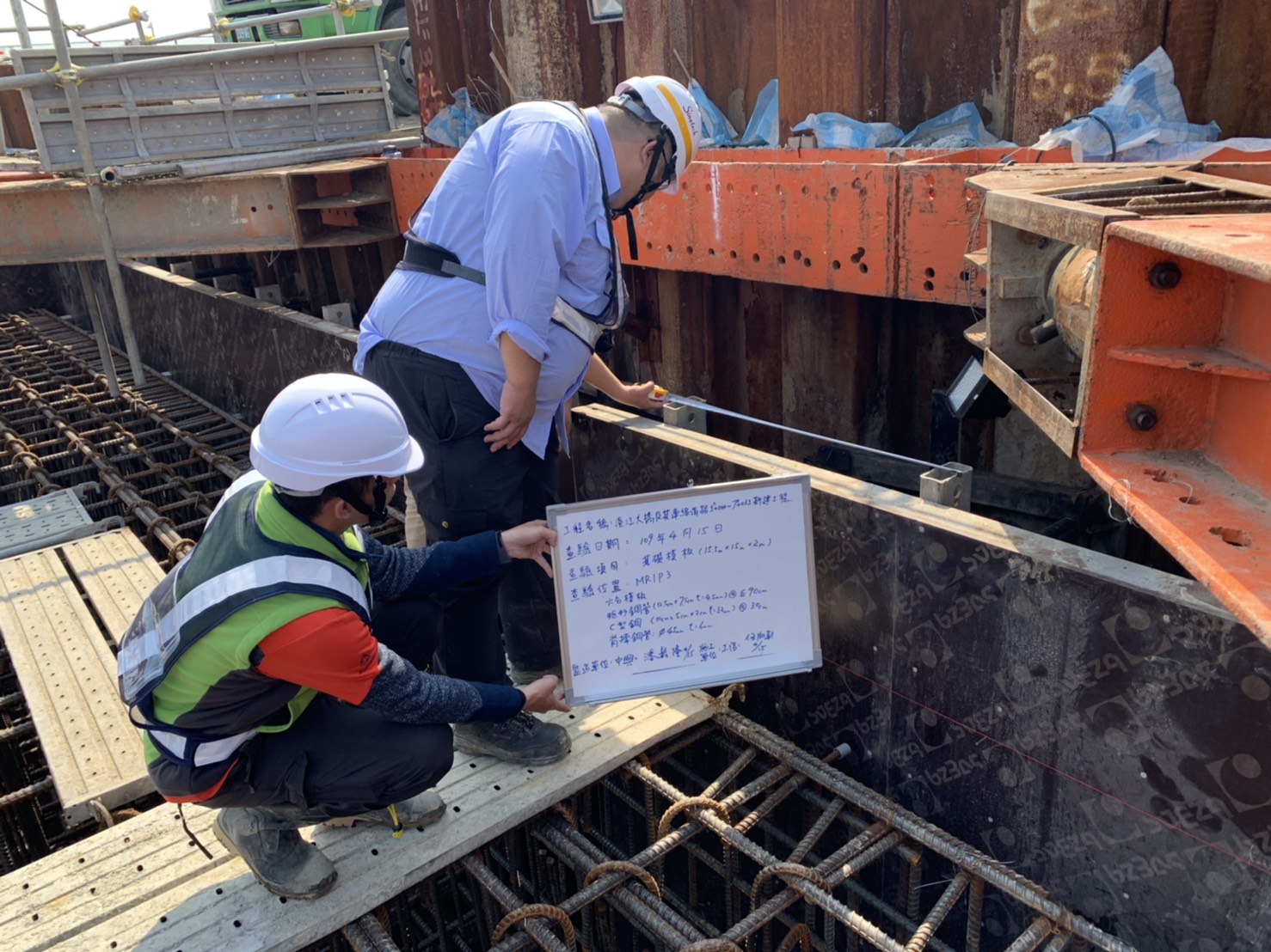 淡水端墩柱基礎版鋼筋及側模查驗