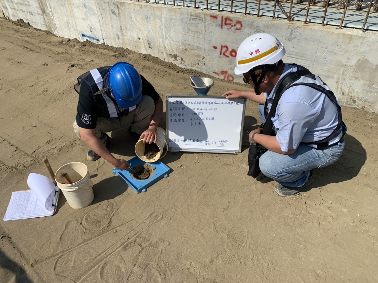 淡水端擋土牆側回填及工地密度試驗