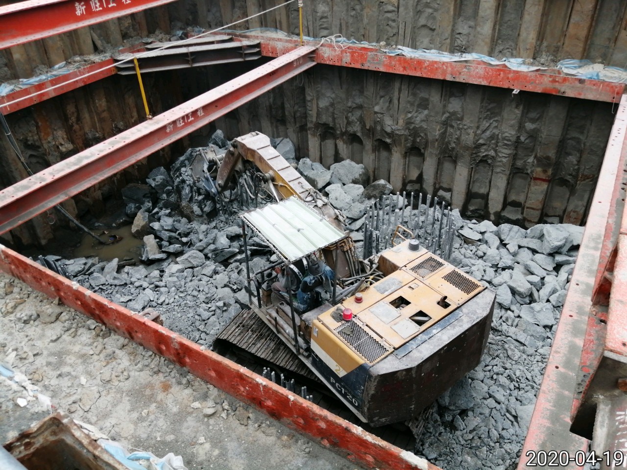 八里端基礎版基樁頭處理