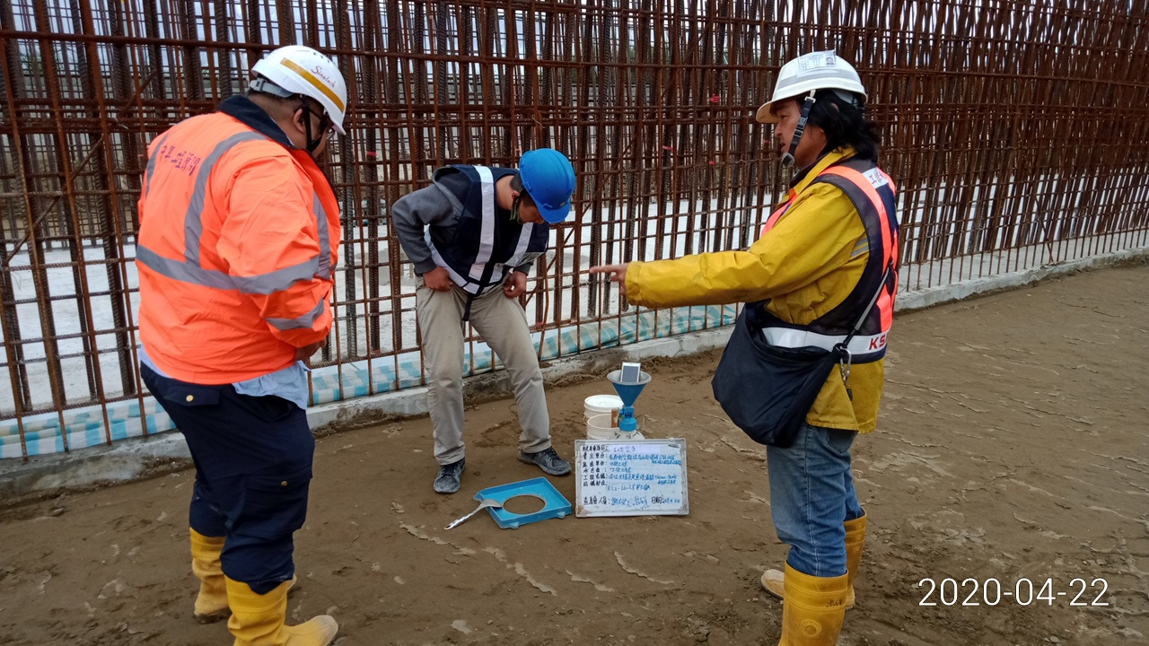 淡水端擋土牆側邊回填及工地密度試驗