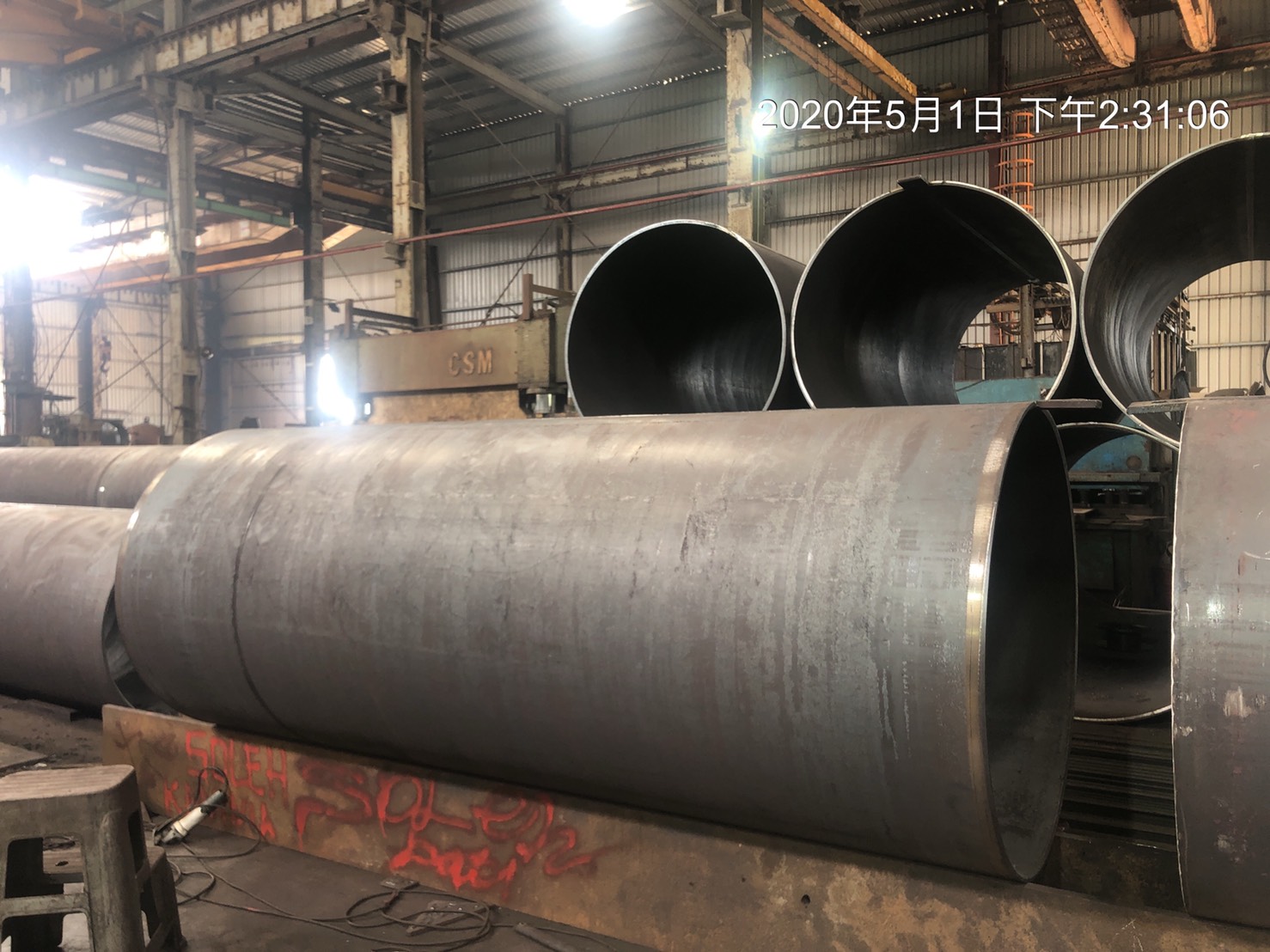 鋼管樁加工生產製作.