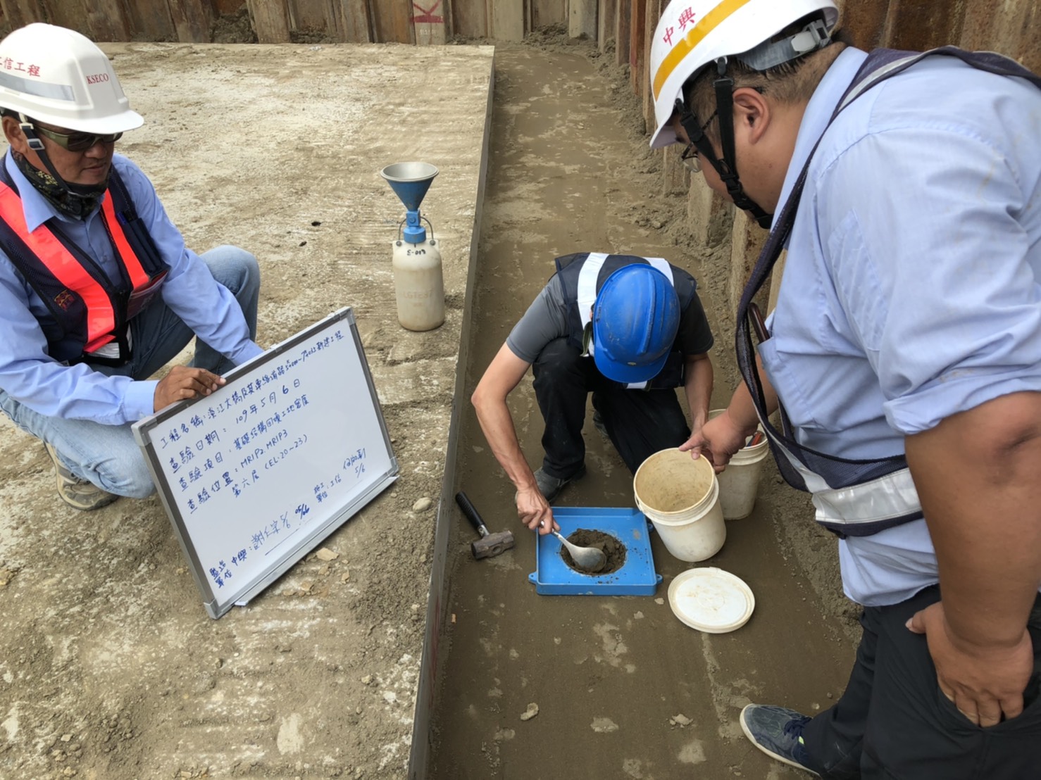 淡水端基礎回填進行工密試驗