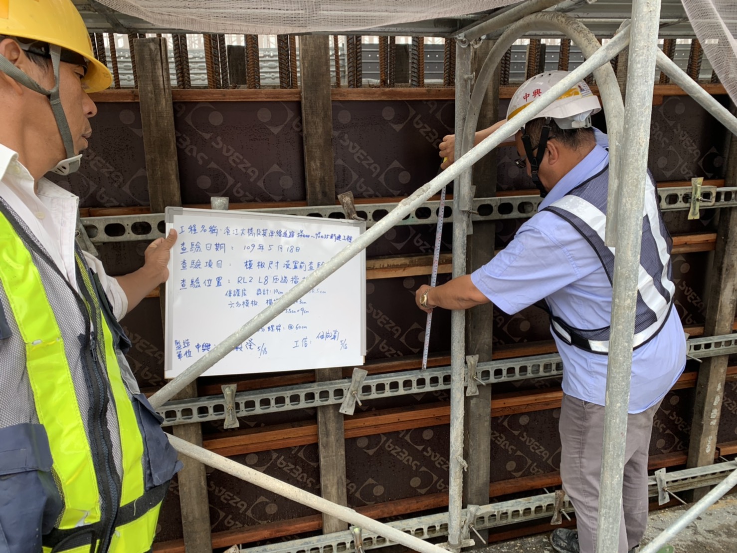 淡水端RL2-L8擋土牆第一昇層模板組立後查驗