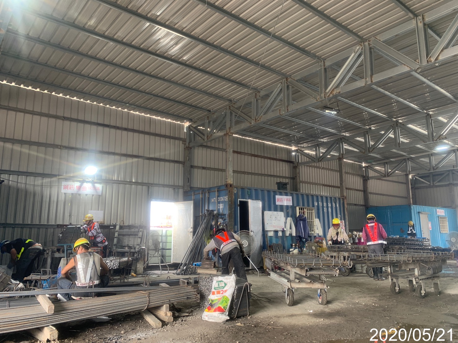 淡水端混凝土複合式覆蓋板鋼筋綁紮