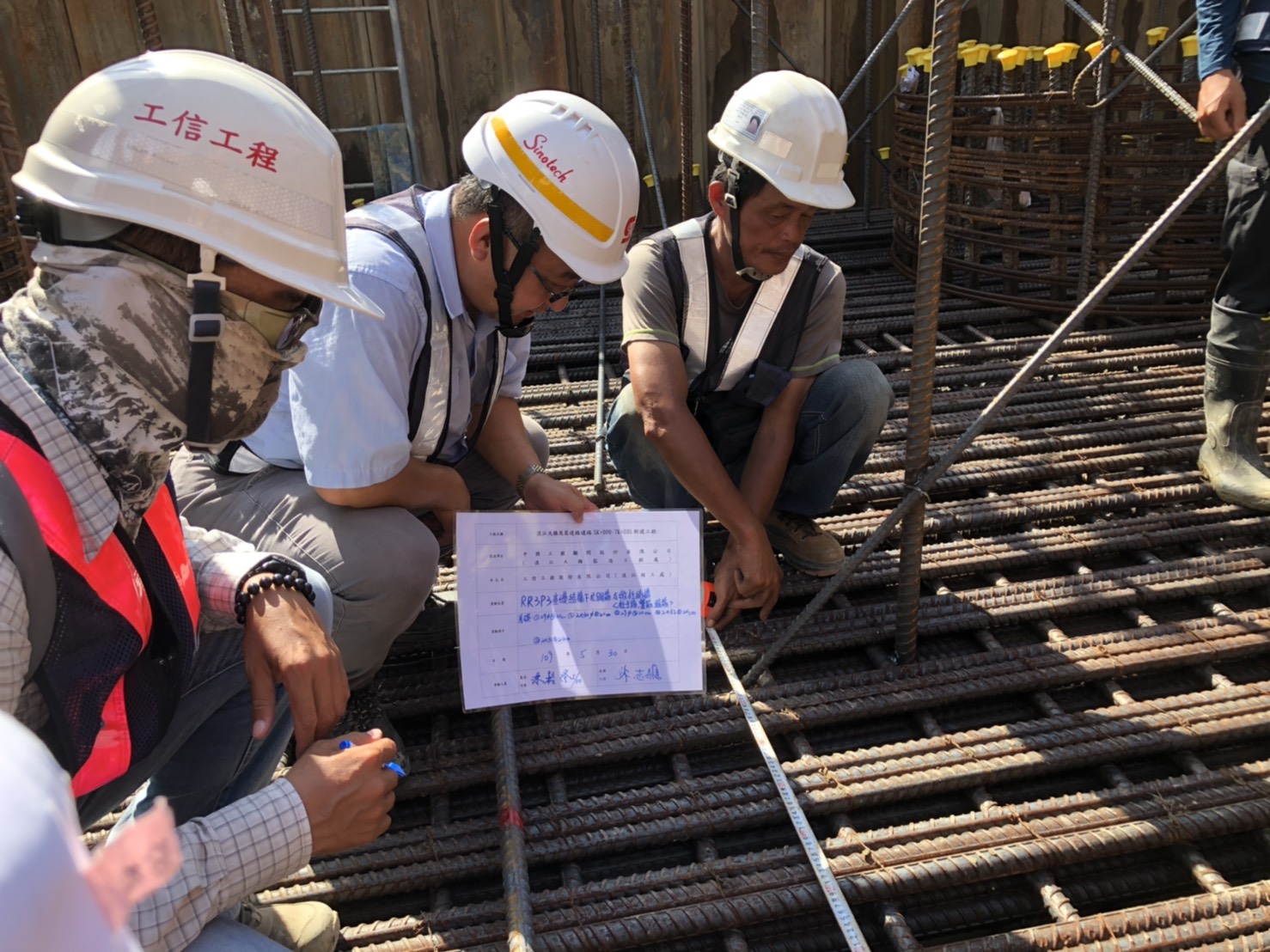 淡水端橋墩基礎版鋼筋查驗作業.