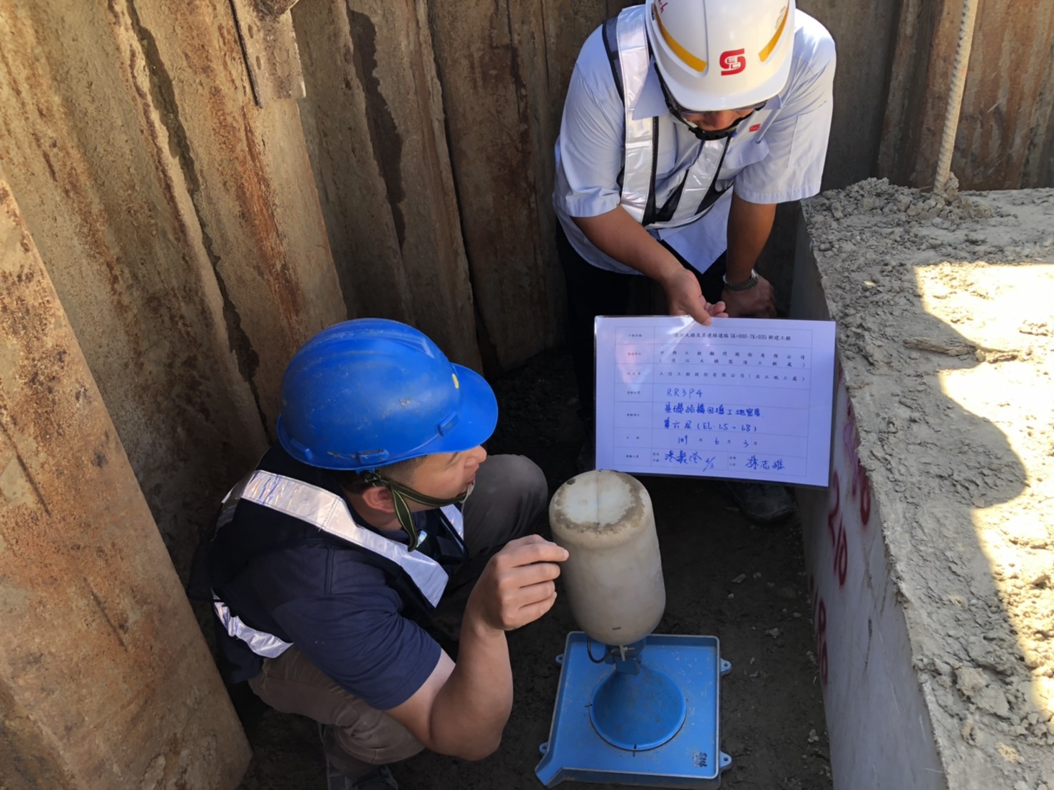 淡水端橋墩基礎側結構回塡工密